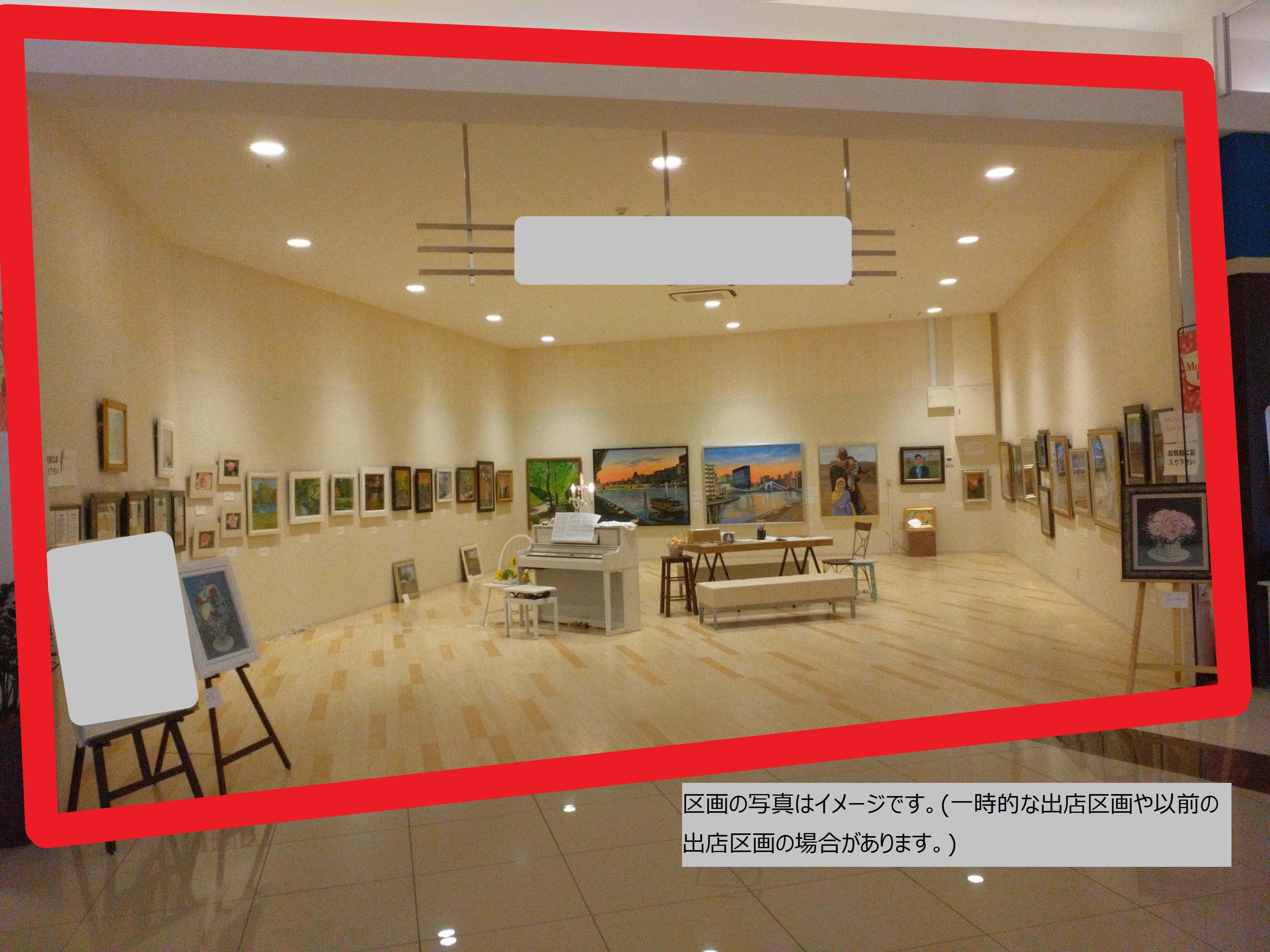 ユーカリが丘E125-1:28.28坪 物販・サービス