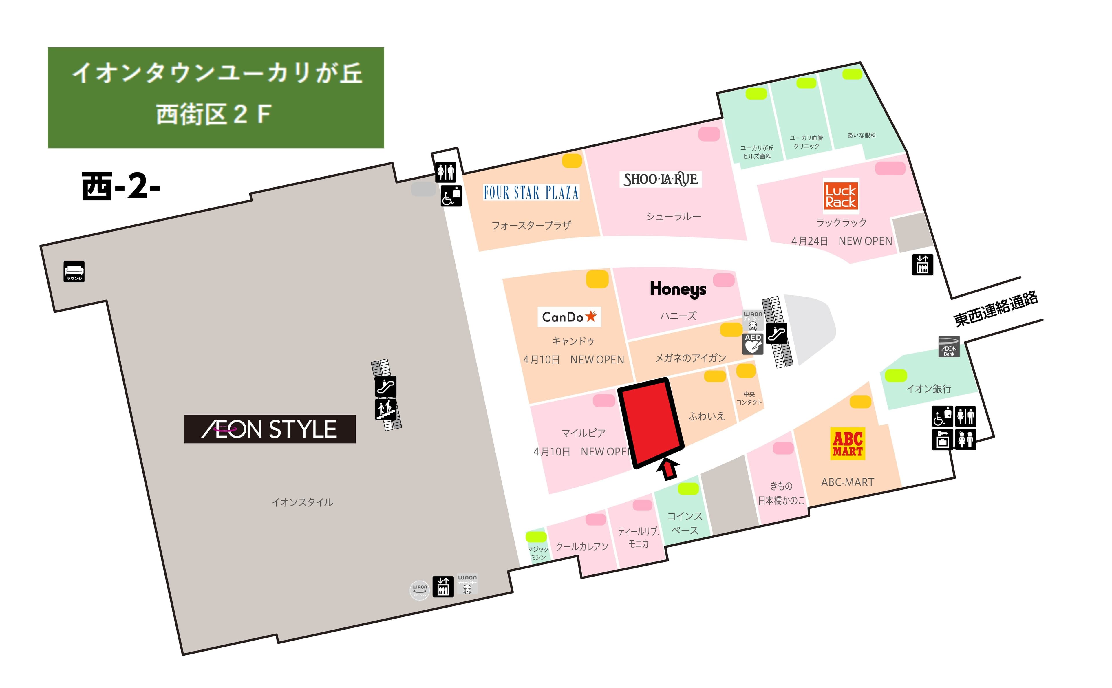 ユーカリが丘W223:36.95坪 物販(靴、衣料(レディース)、服飾雑貨の図面・フロアマップ