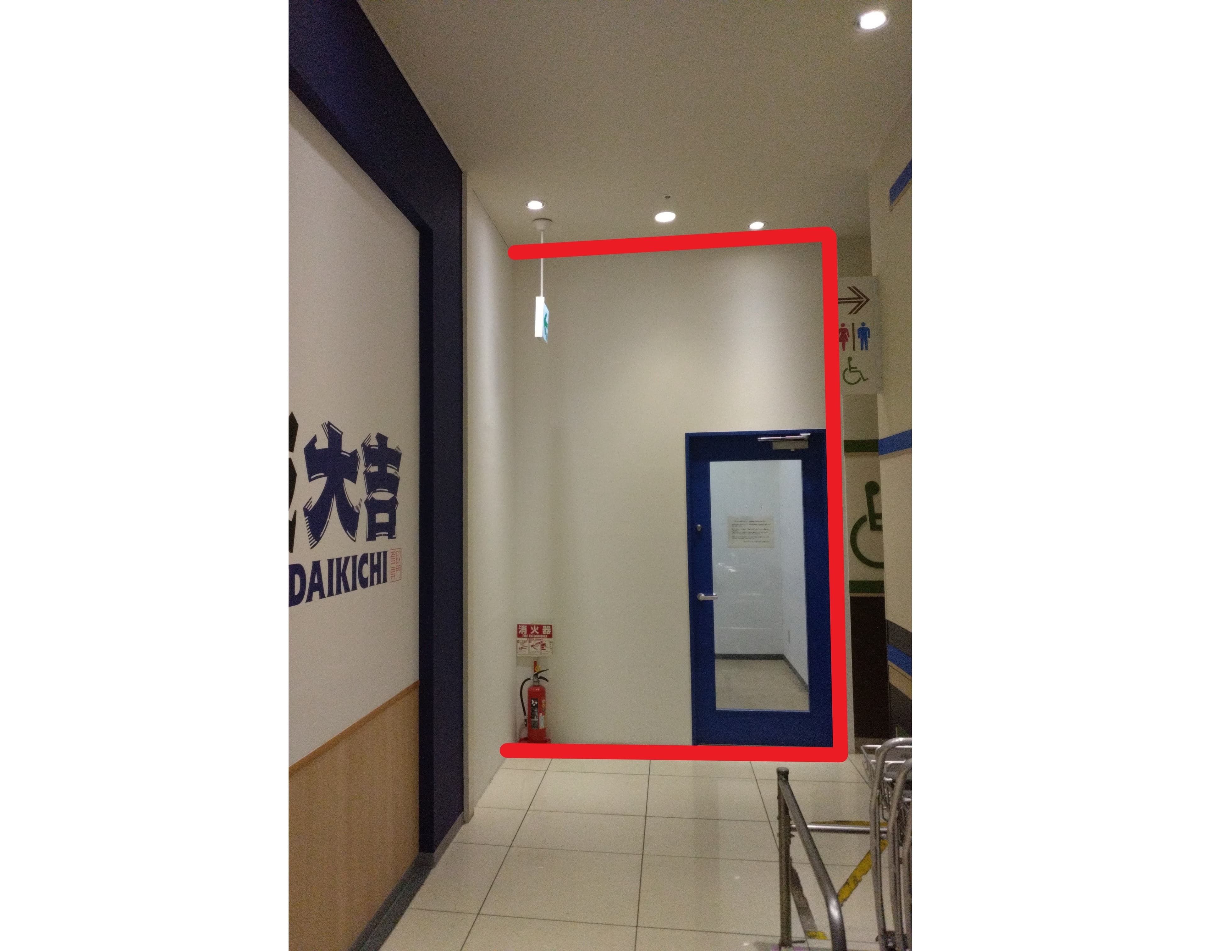 新船橋116-2:10.24坪 サービス(スクール・塾、保険、リペア・修理)