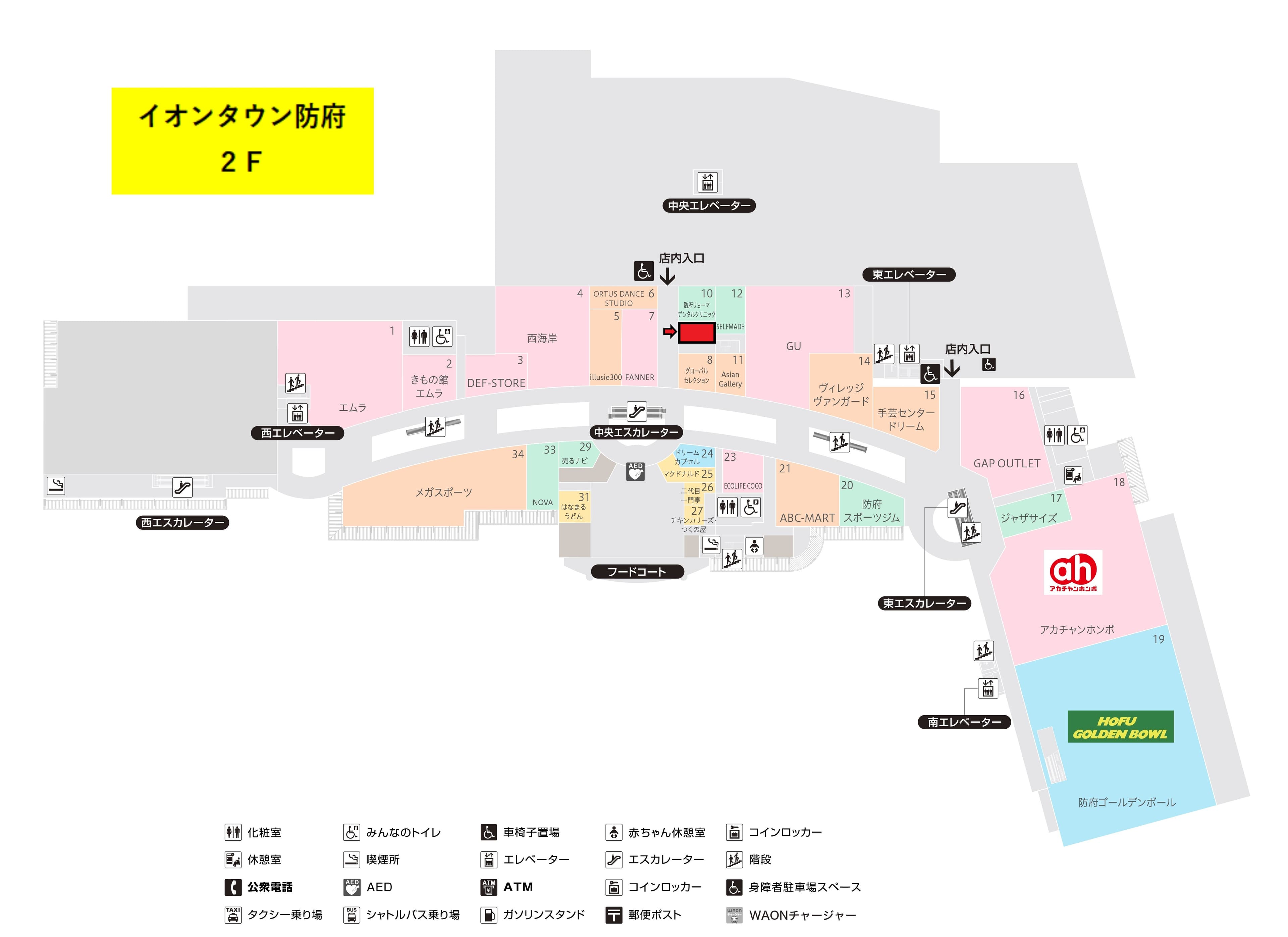 防府211:20.20坪 サービス:エステ(脱毛除く)、ネイル、マツエク、整骨、マッサージ、教室の図面・フロアマップ