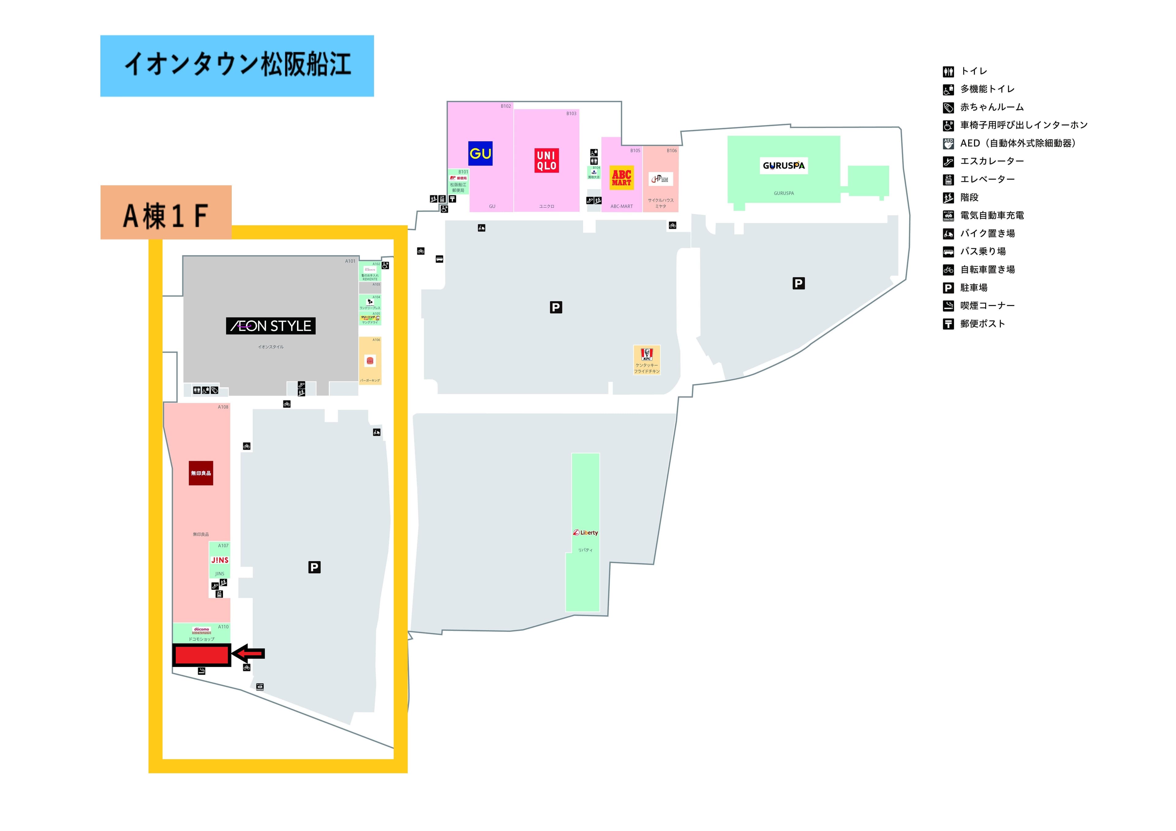 松阪船江A109:70.30坪 飲食(うどん、そば、お好み焼き、とんかつ、カフェ、ステーキ、ハンバーグ、ビュッフェ、ラーメン、ちゃんぽん、串揚げ、天ぷら、寿司、焼肉、しゃぶしゃぶ、丼、定食、食堂等)の図面・フロアマップ