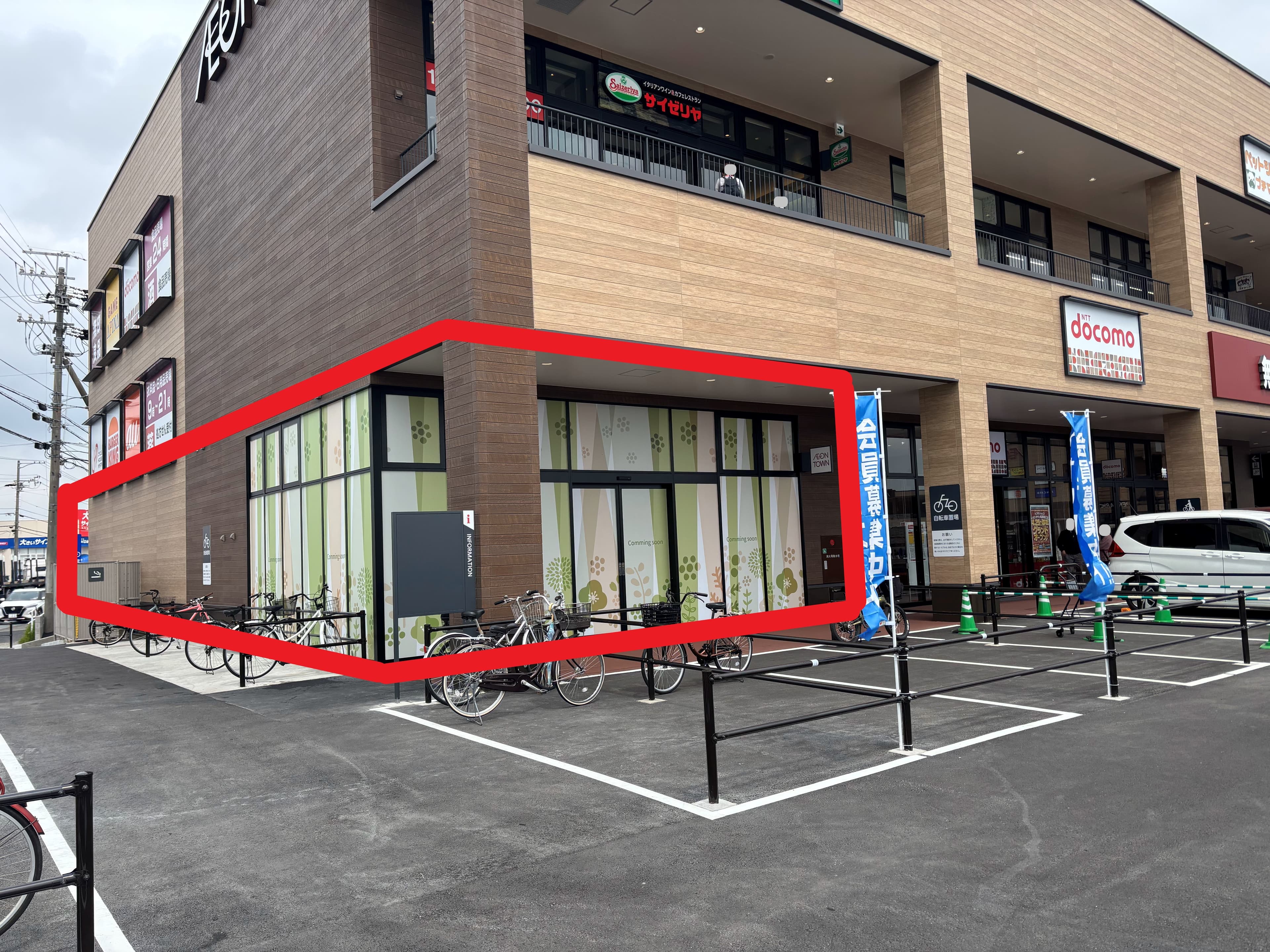 松阪船江A109:70.30坪 飲食(うどん、そば、お好み焼き、とんかつ、カフェ、ステーキ、ハンバーグ、ビュッフェ、ラーメン、ちゃんぽん、串揚げ、天ぷら、寿司、焼肉、しゃぶしゃぶ、丼、定食、食堂等)1