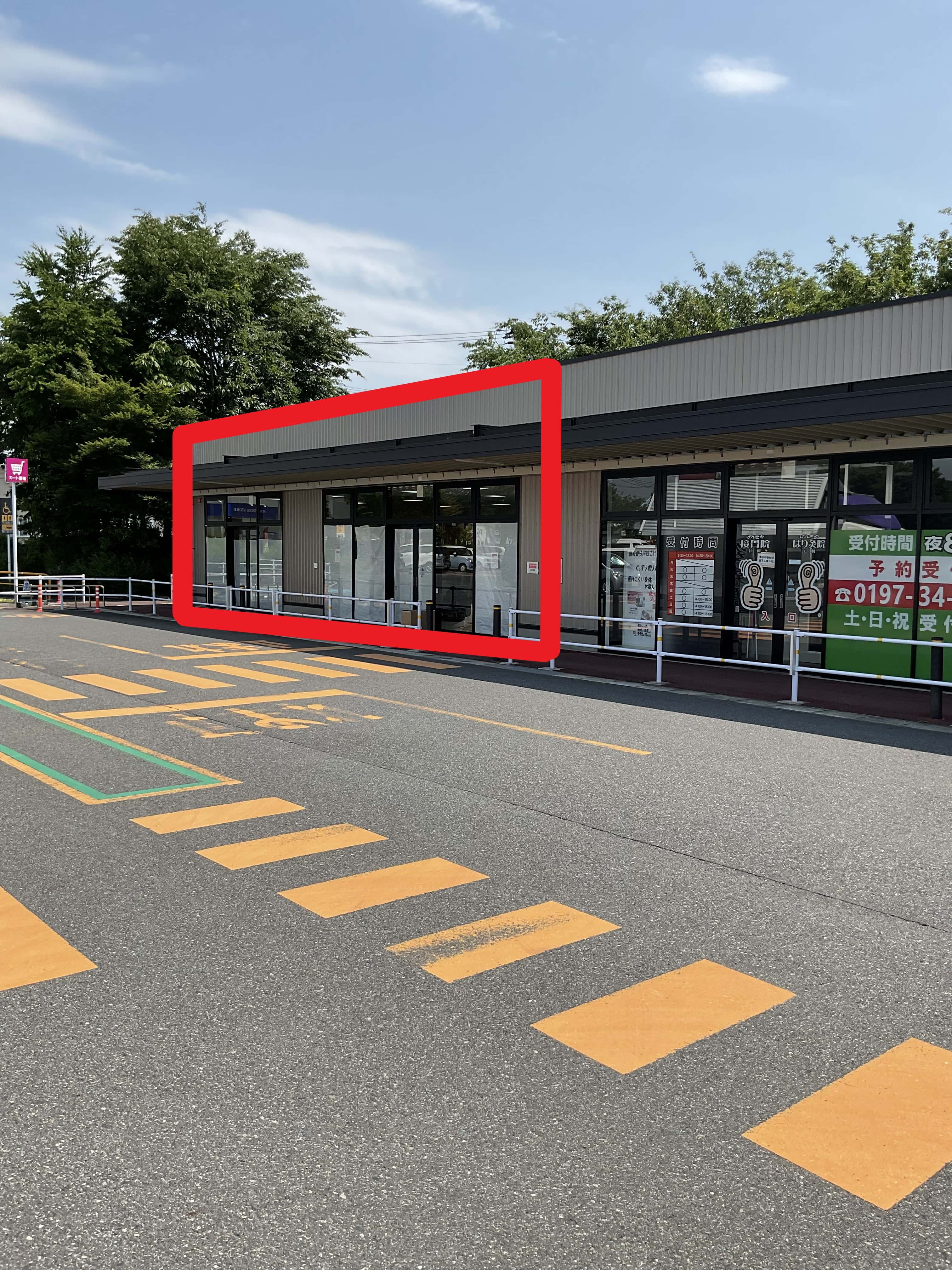 江刺E5:47.17坪 物販(靴、衣料(メンズ、レディース、キッズ)、携帯) 、サービス(保険、塾) 、食物販、食品(和菓子、洋菓子、食パン) 、飲食(カフェ、中華、和食)