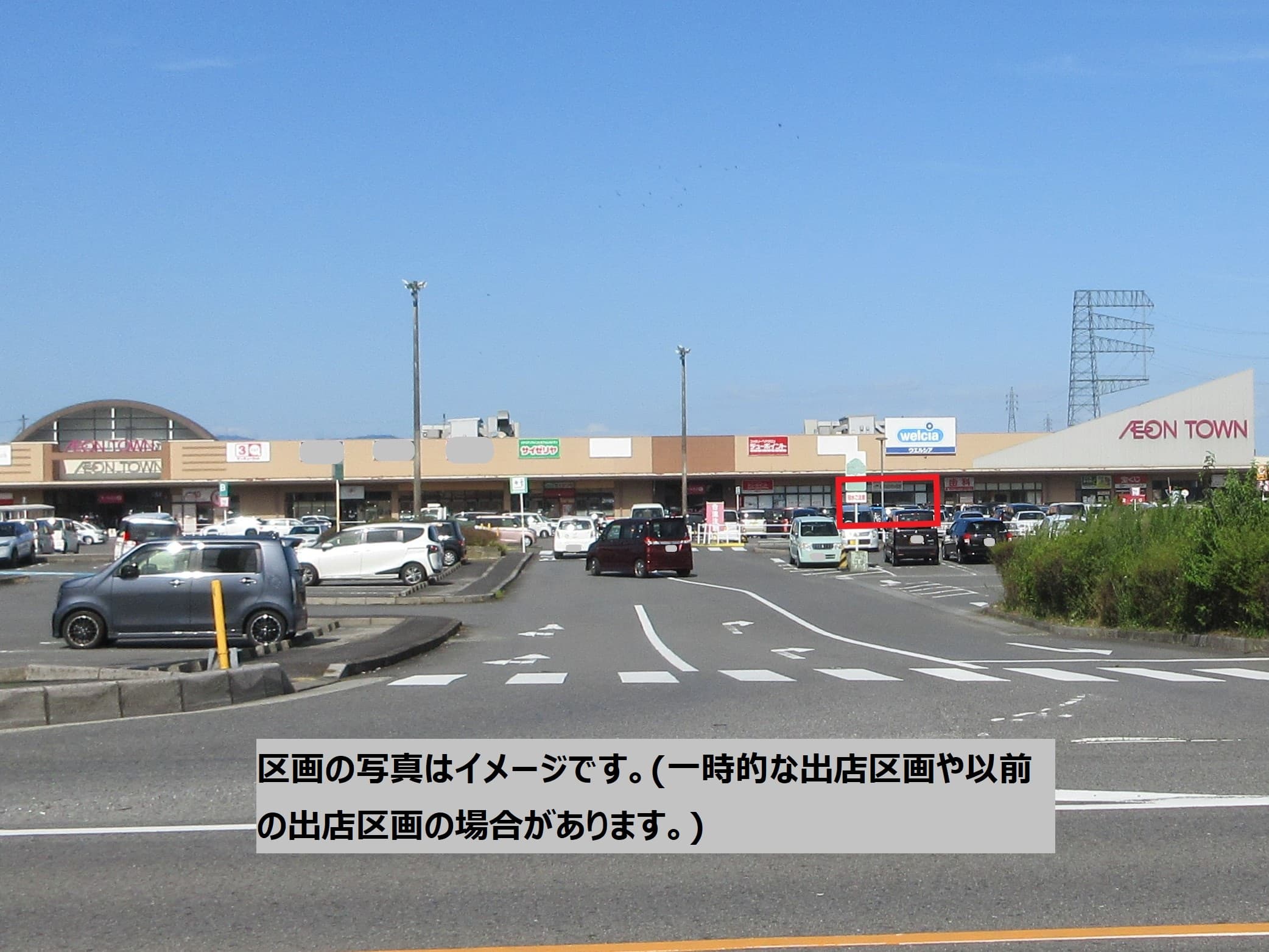 菰野B-18:18.24坪 物販(衣料(メンズ、レディース、キッズ)雑貨、ファンシー雑貨)、サービス(保険相談、携帯修理、塾、靴修理、旅行店、パソコン教室、ネイル、アイラッシュ)1