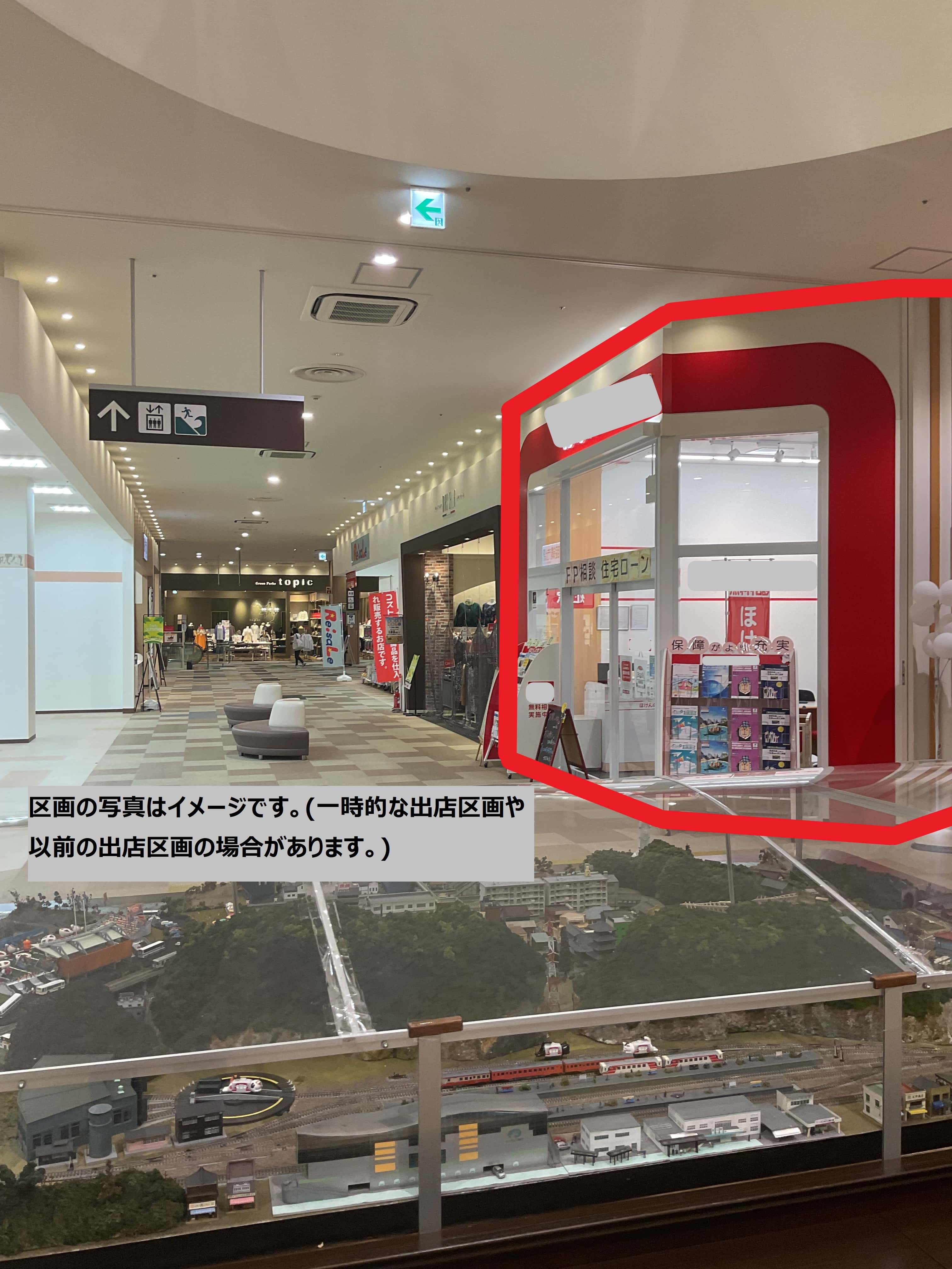 釜石232:24.9坪 物販(靴、衣料(メンズ、レディース、キッズ)) 、サービス(携帯修理、保険、塾・・・)