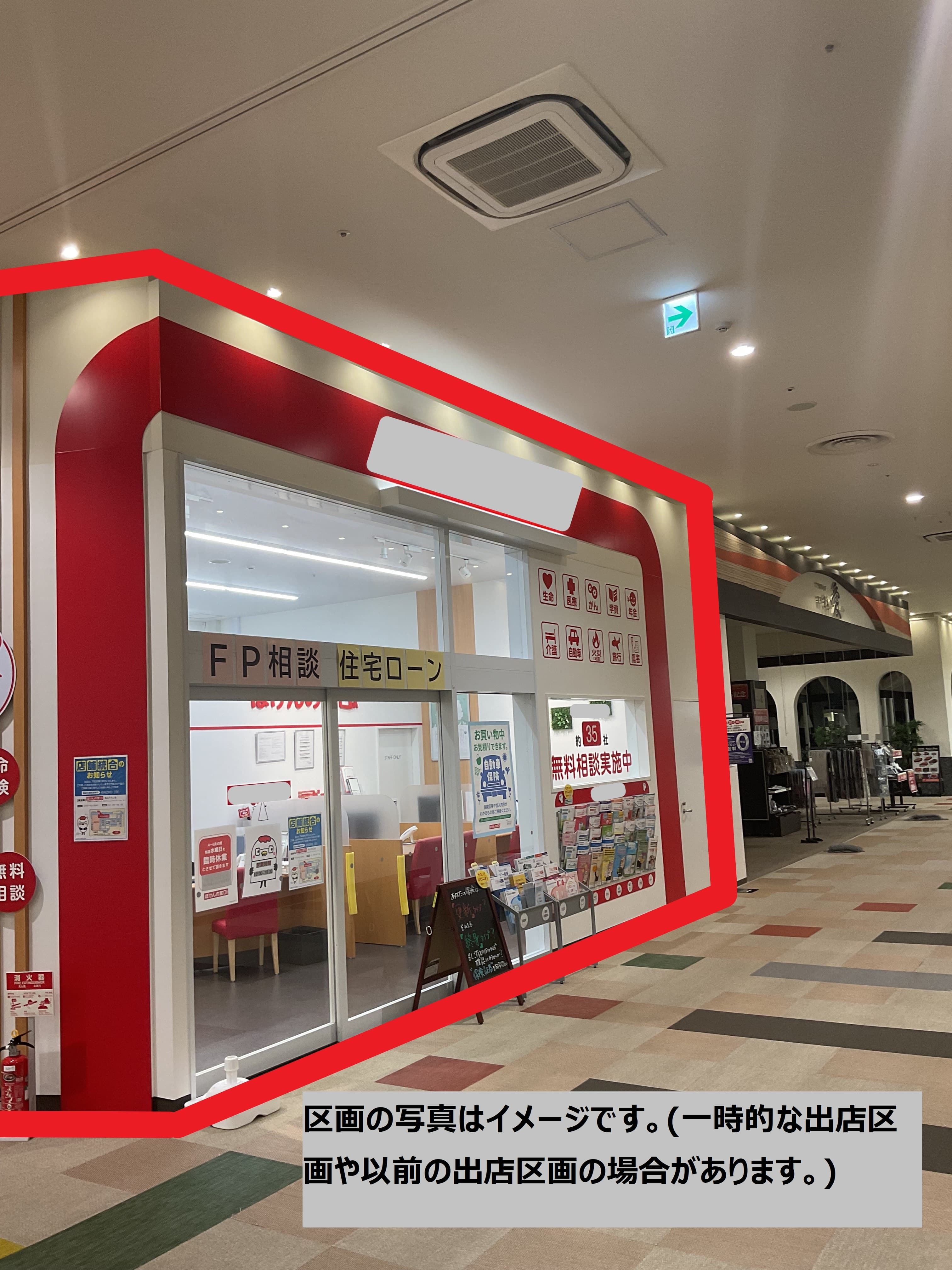 釜石232:24.9坪 物販(靴、衣料(メンズ、レディース、キッズ)) 、サービス(携帯修理、保険、塾・・・)1