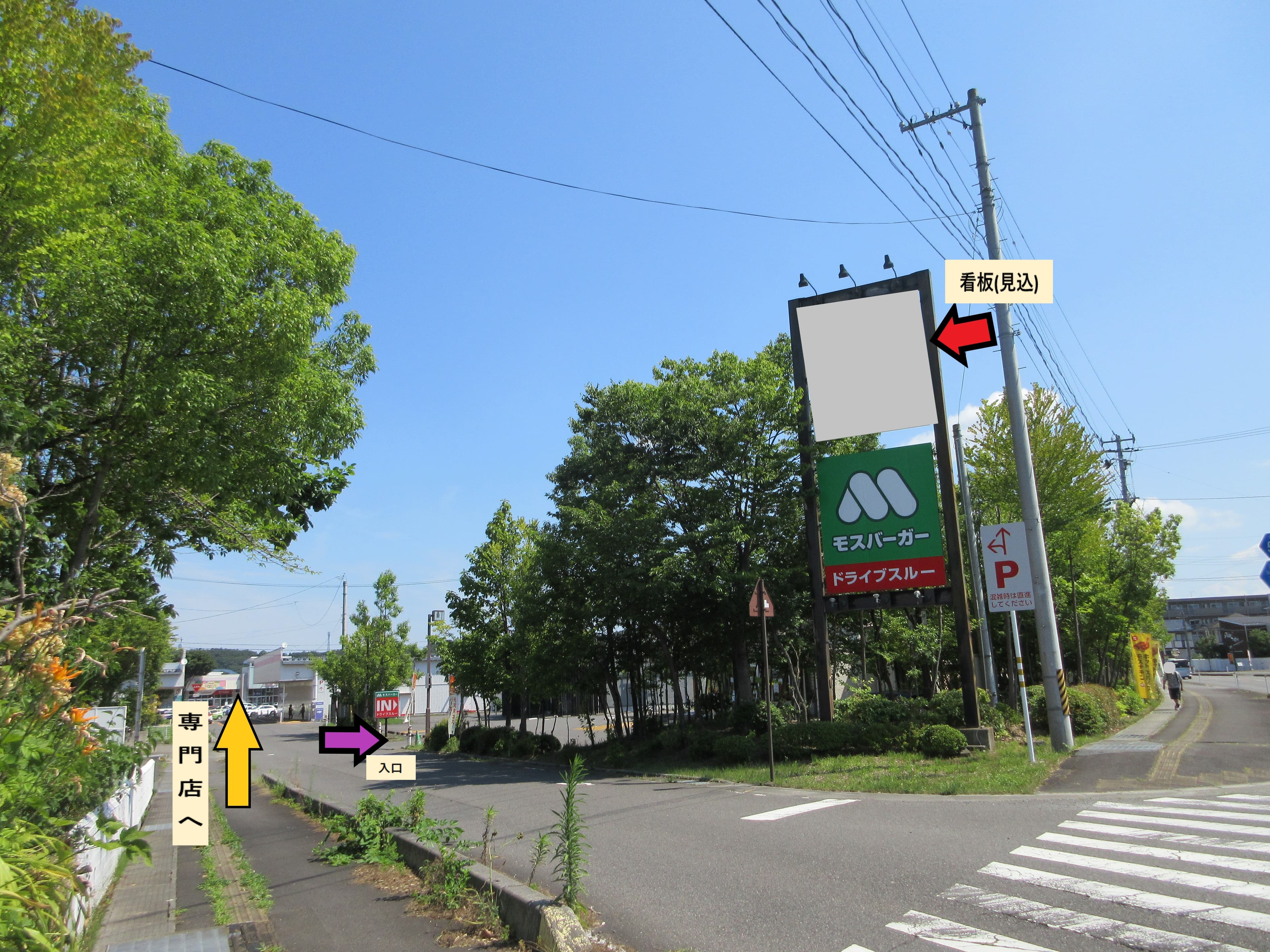 須賀川I-01:51.13坪 飲食(焼肉、中華、洋食)の図面・フロアマップ1