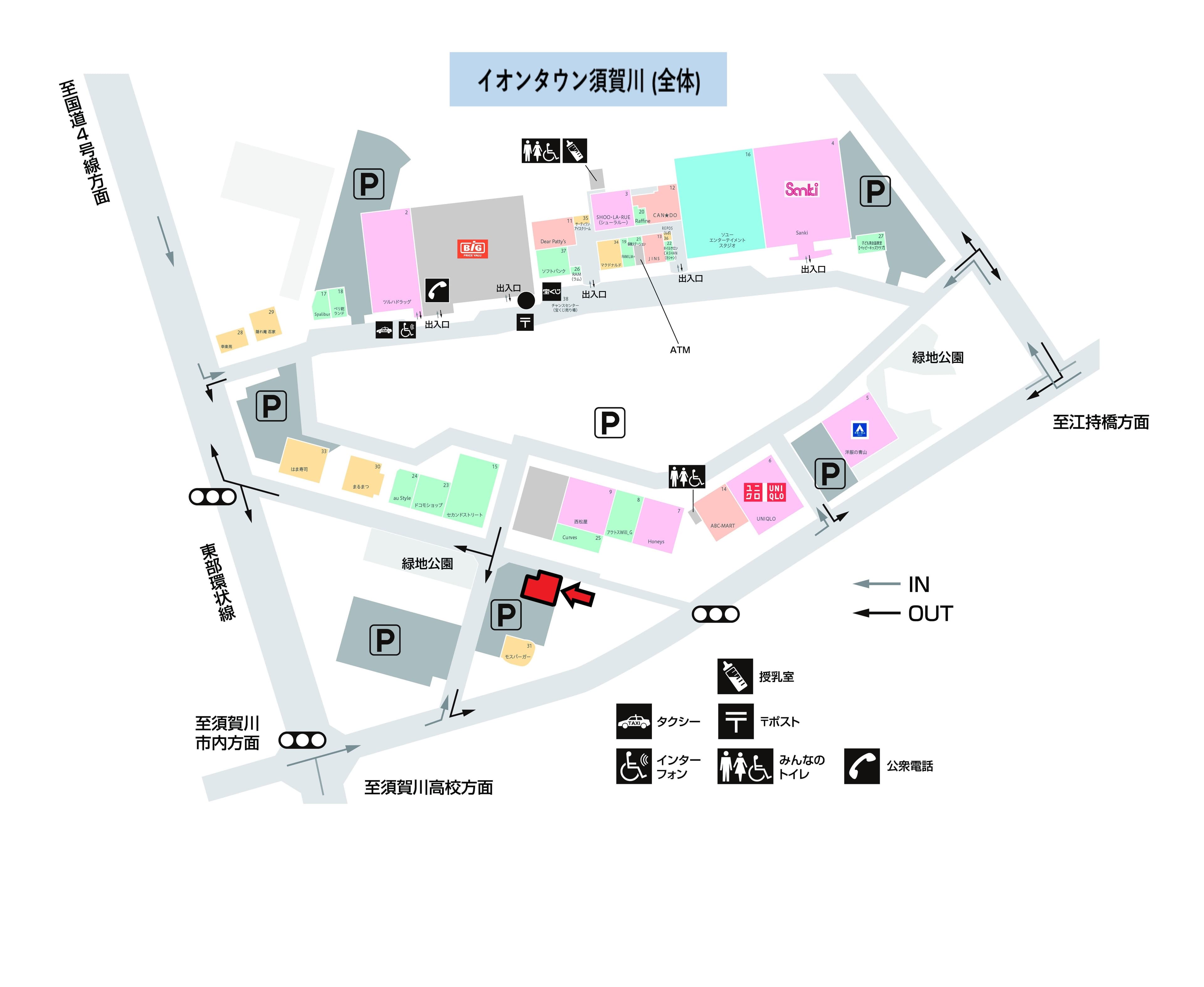 須賀川I-01:51.13坪 飲食(焼肉、中華、洋食)2