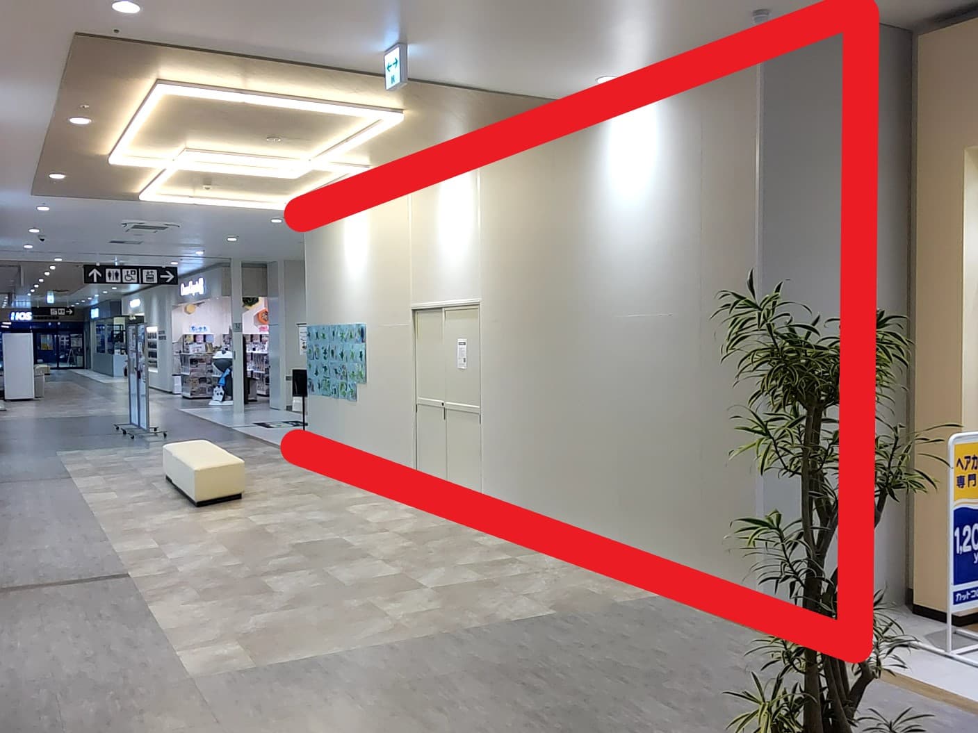 松原208:27.94坪 物販:(雑貨・衣料(メンズ・レディース・リユース)、靴、書籍、CD等、☆サービス:整骨・塾・ピラティス・リラク・スポーツ整体1