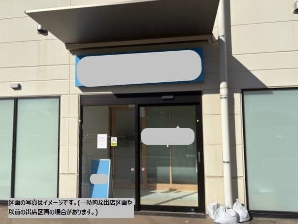 成田富里111:77.06坪 サービス(エステ、フィットネス)1