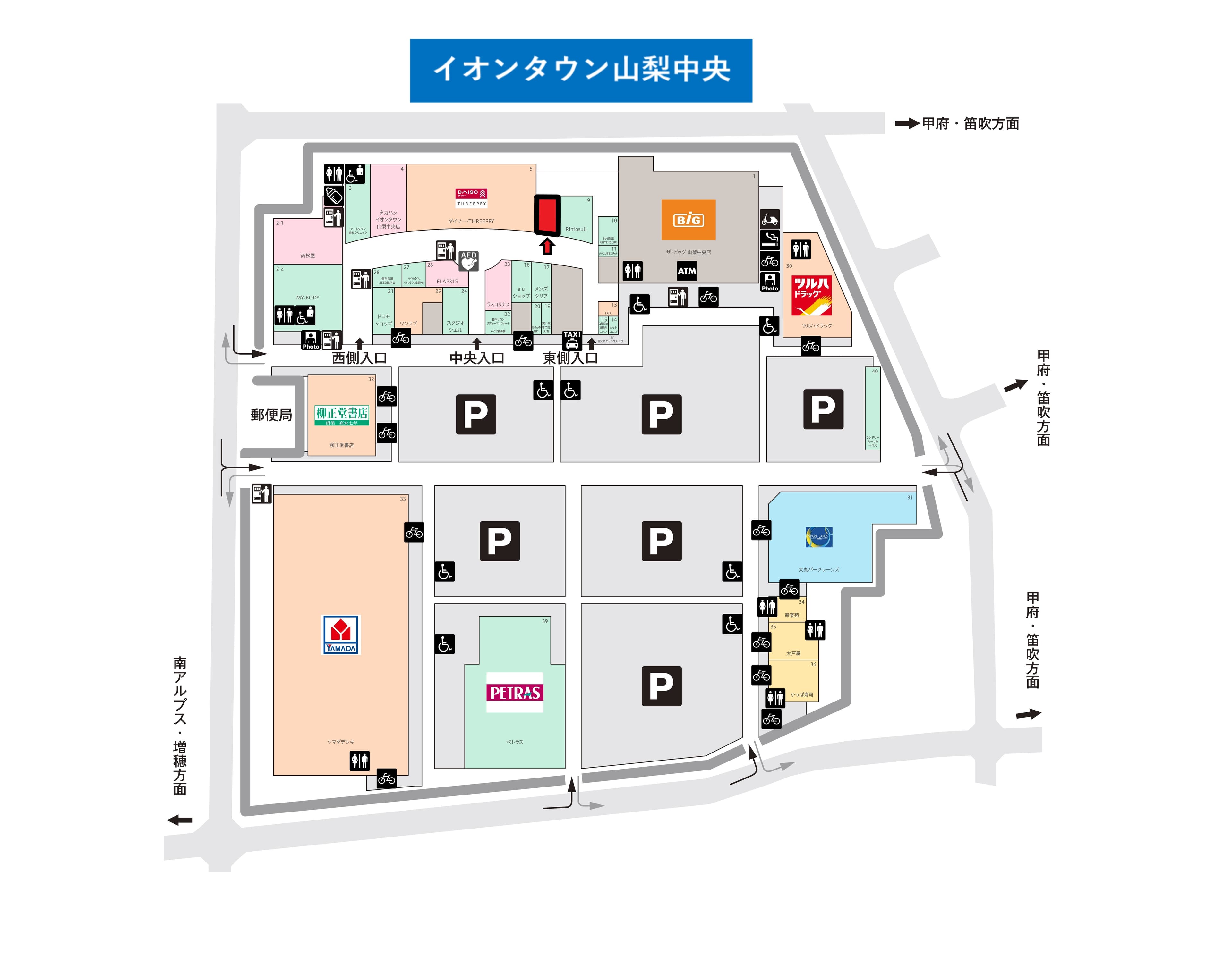 山梨中央107:56.87坪 物販(アパレル、雑貨)、サービス(エステ、教室)の図面・フロアマップ