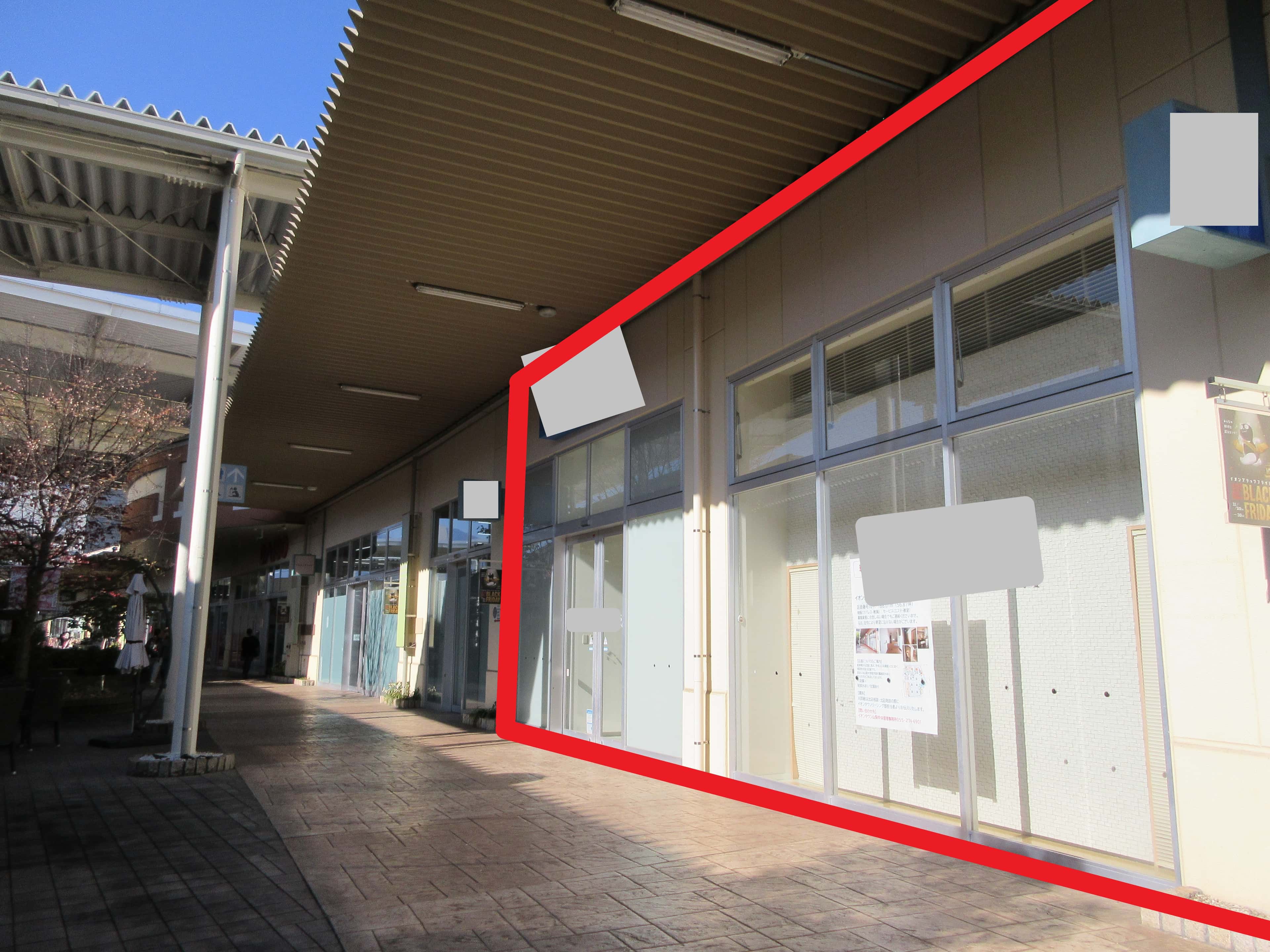 山梨中央107:56.87坪 物販(アパレル、雑貨)、サービス(エステ、教室)