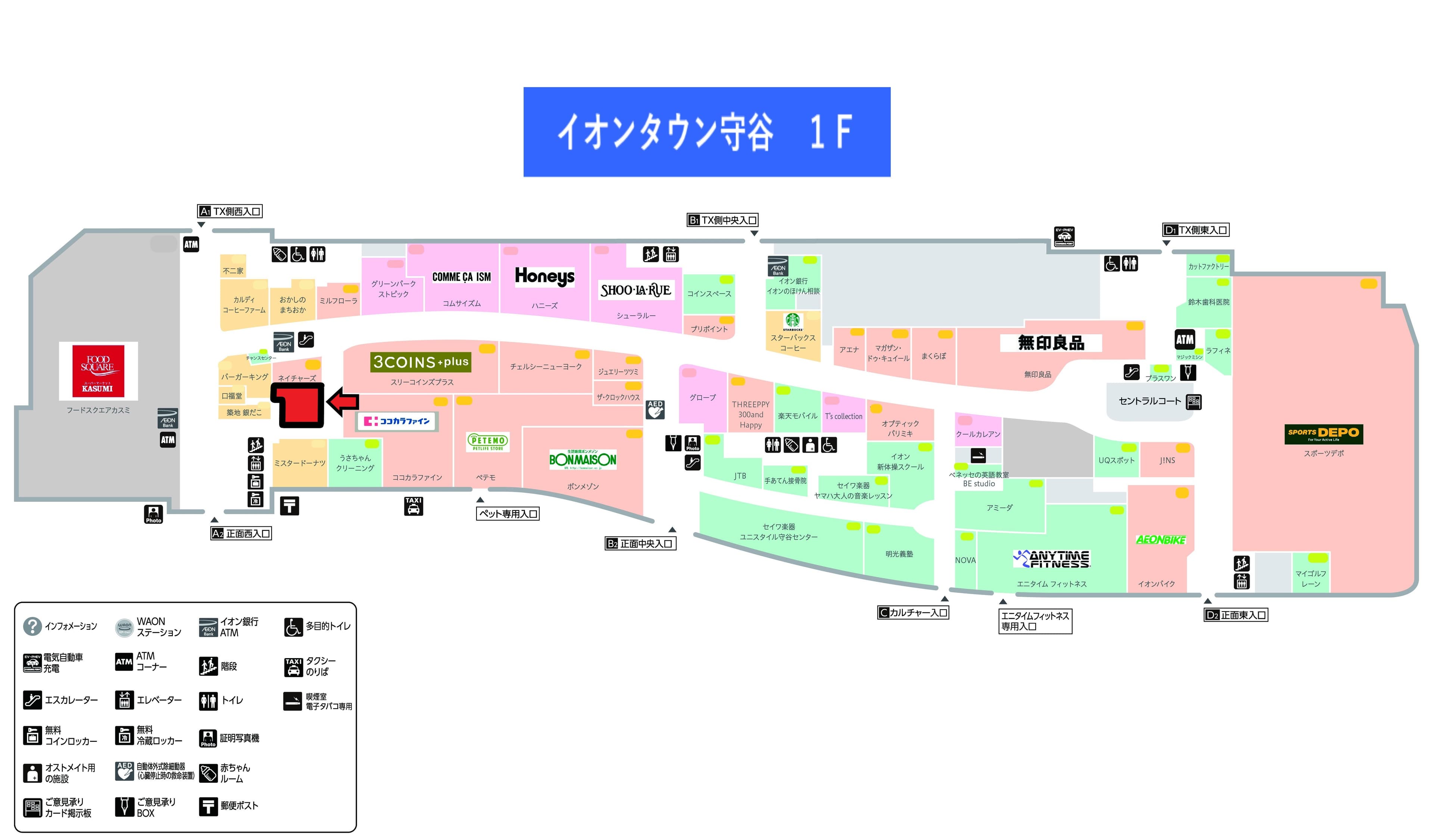守谷139-2:31.12坪 食物販、食品(和菓子、洋菓子)の図面・フロアマップ