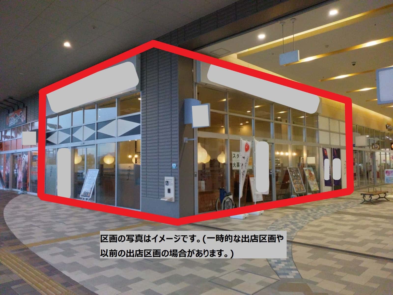 防府132:42.0坪 飲食(中華・和食・寿司・そば・お好み焼き・和カフェ・イタリアン・定食・焼肉・とんかつ・天ぷらなど)