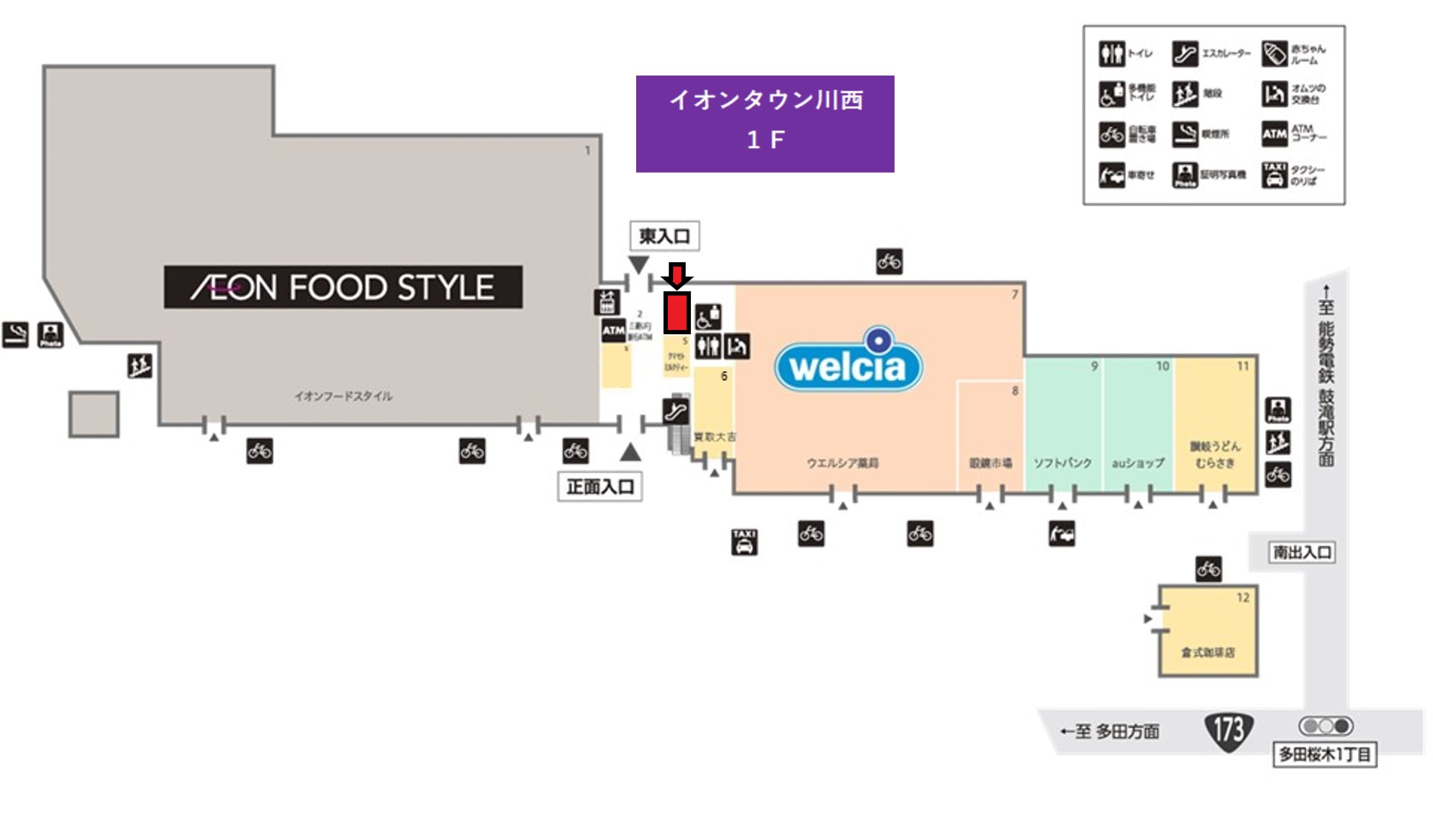 川西103:4.35坪 サービス(クリーニング・リペア・ネイル・携帯修理・保険等)の図面・フロアマップ
