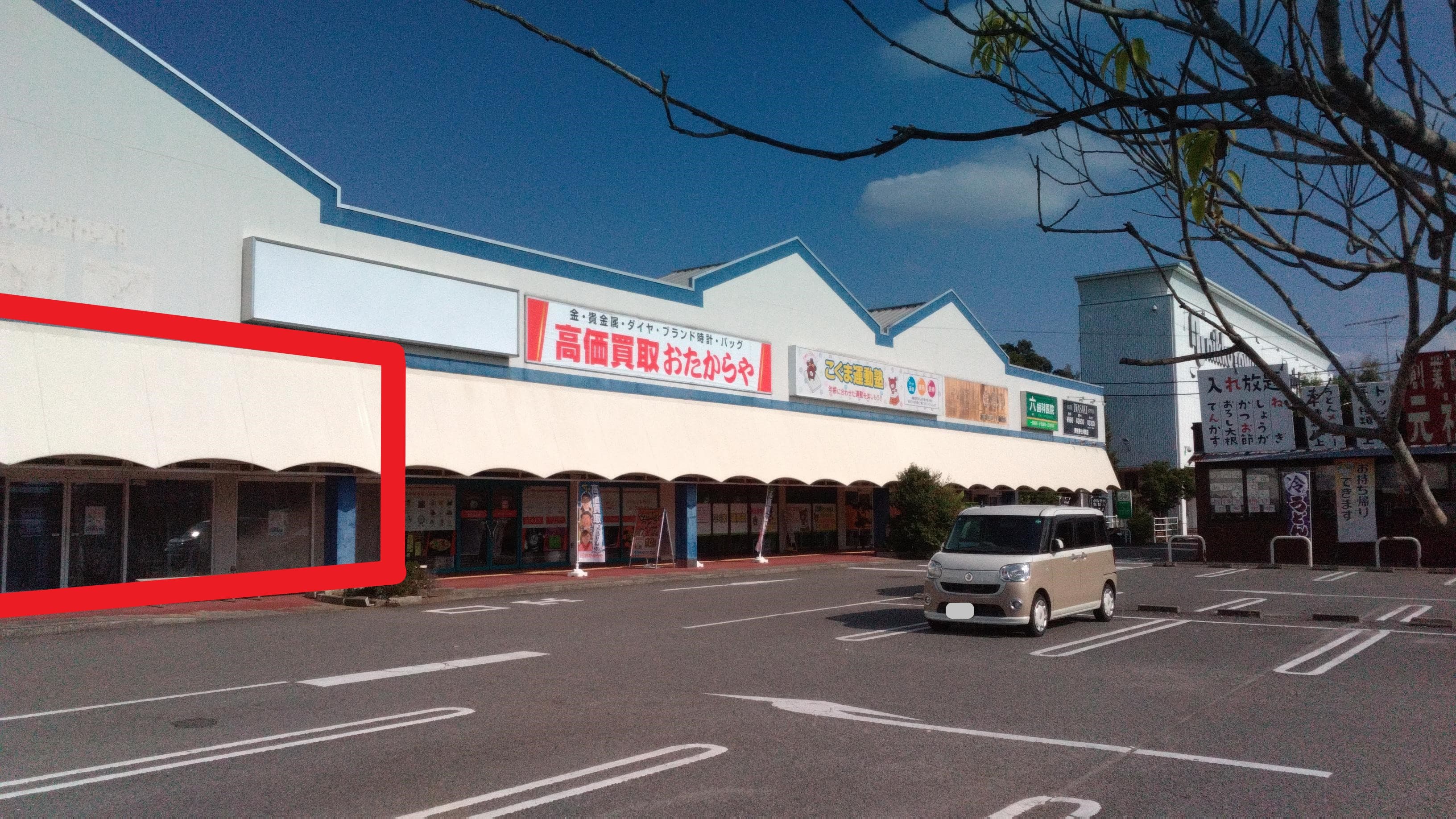 上板B-105:52.2坪 サービス(携帯販売修理・保険・各種教室、フィットネス・ガチャ等)、物販(雑貨・衣料(子供除く)・自転車・靴・アウトレット品等)の図面・フロアマップ1