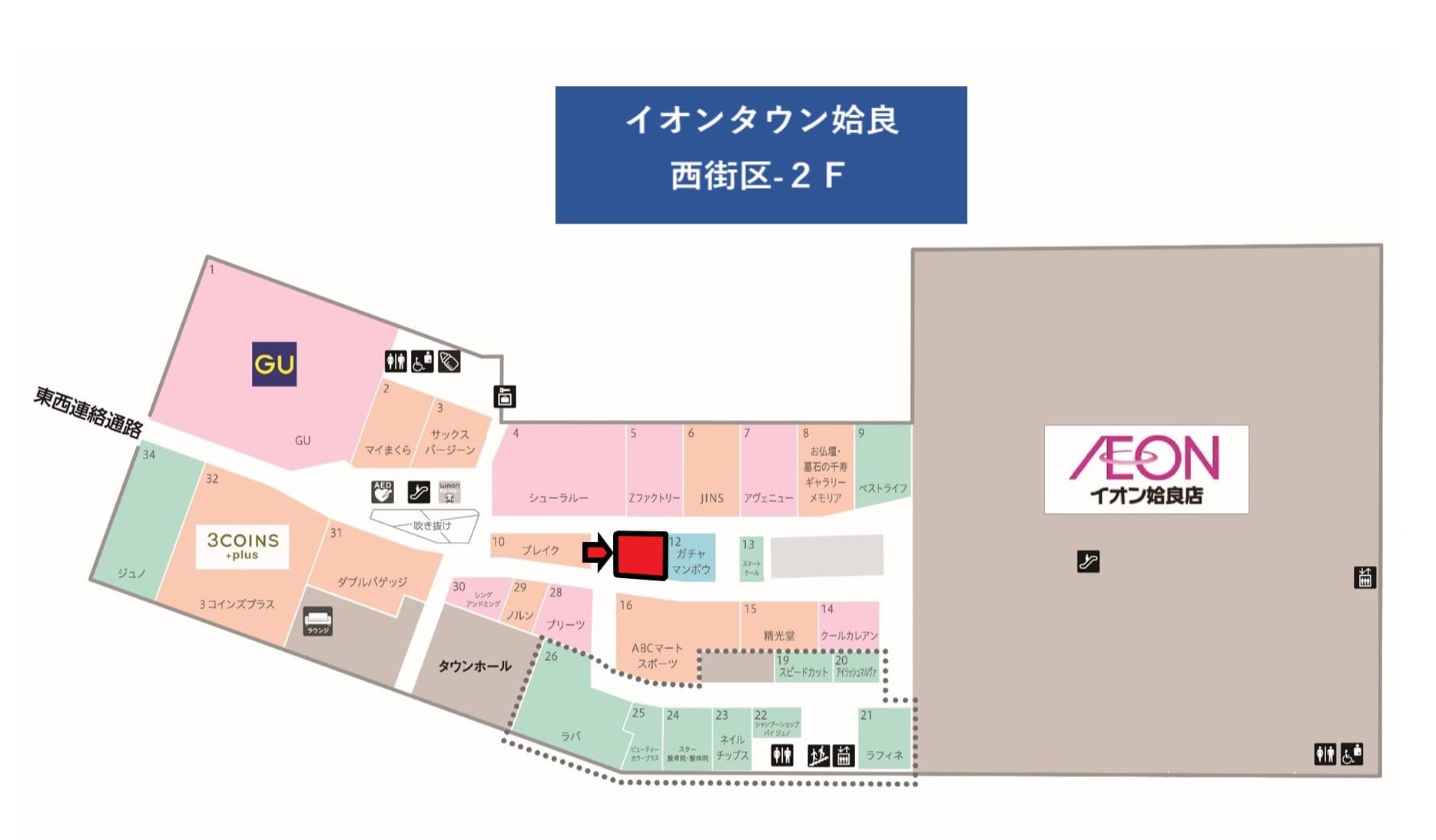 姶良A236:17.7坪 物販(ホビー、レディース、アクセサリー)の図面・フロアマップ