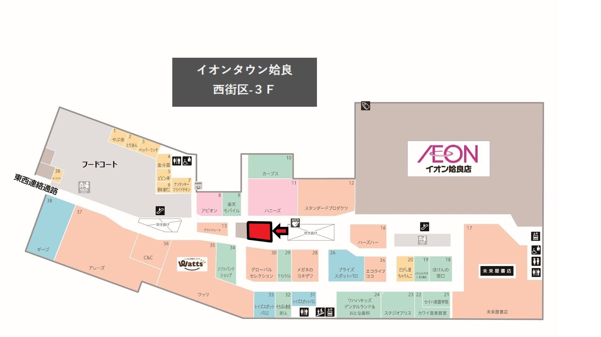 姶良A348:21.46坪 物販(ホビー、レディース、アクセサリー)の図面・フロアマップ