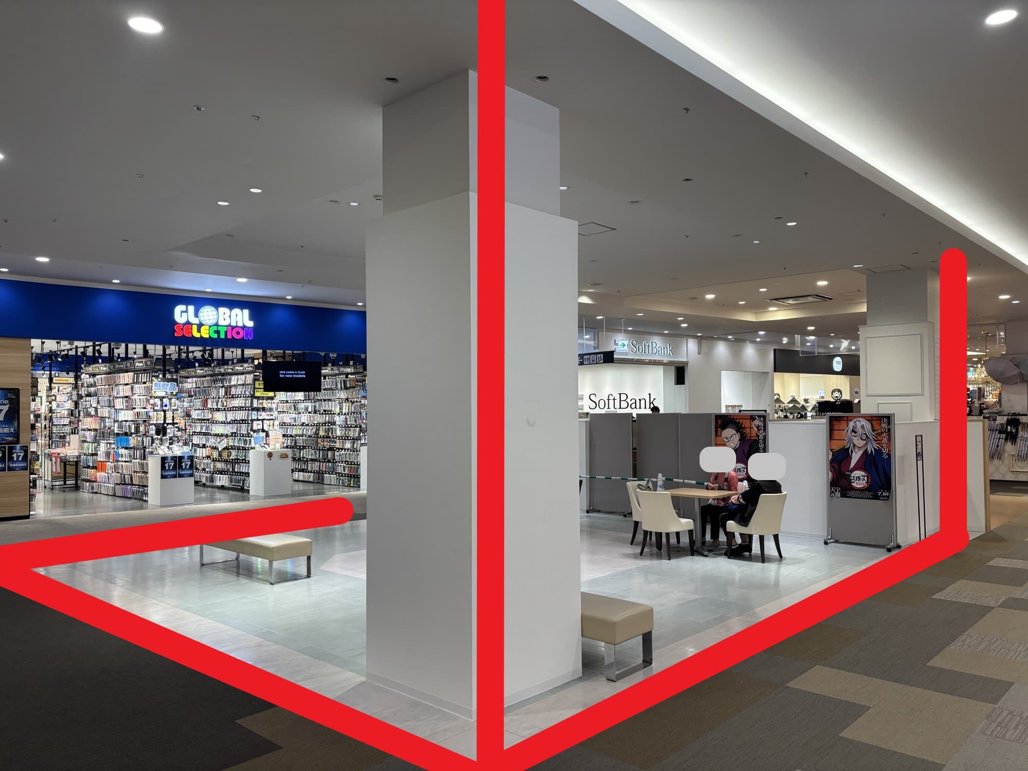 姶良A348:21.46坪 物販(ホビー、レディース、アクセサリー)1