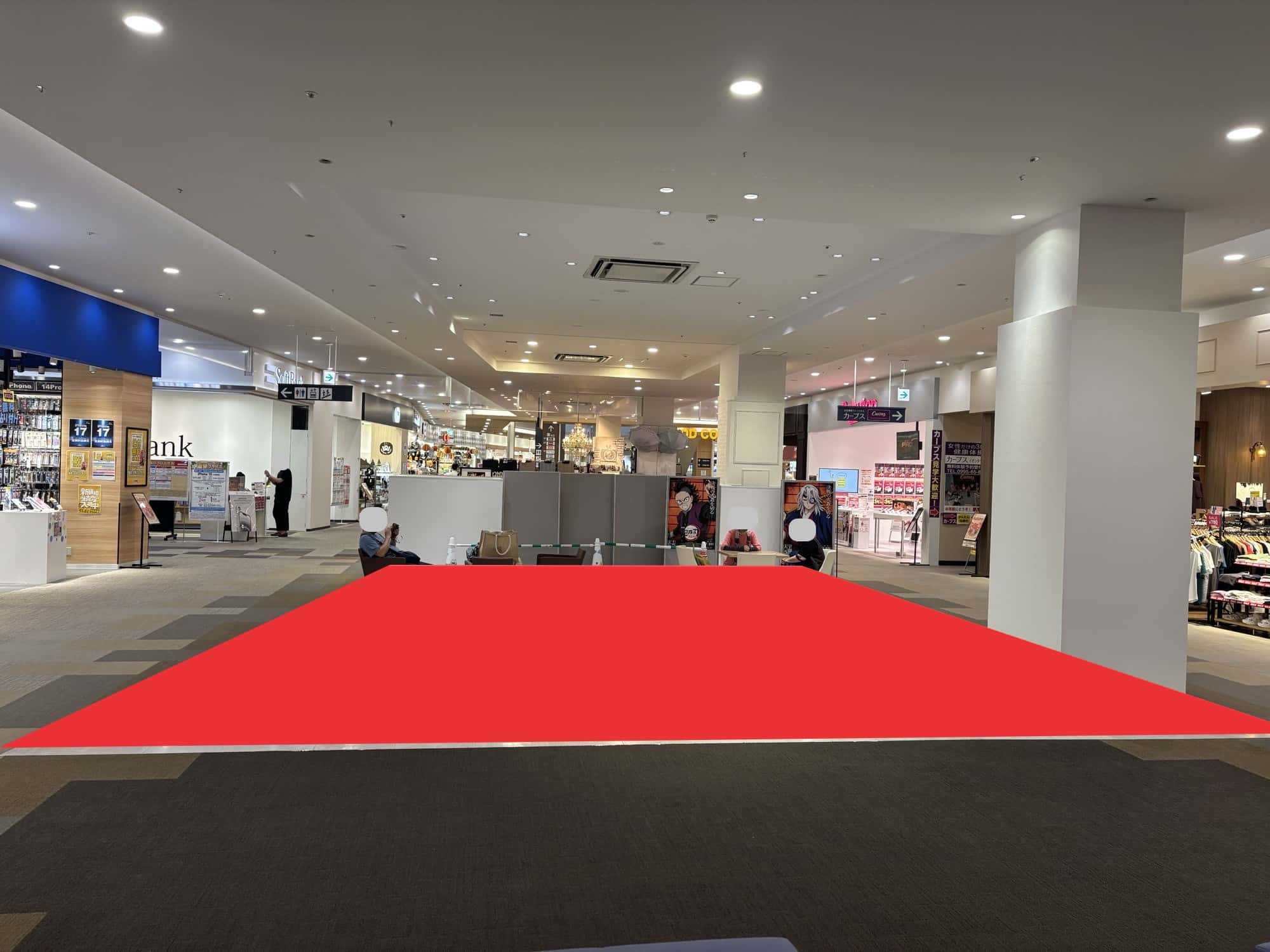 姶良A348:21.46坪 物販(ホビー、レディース、アクセサリー)