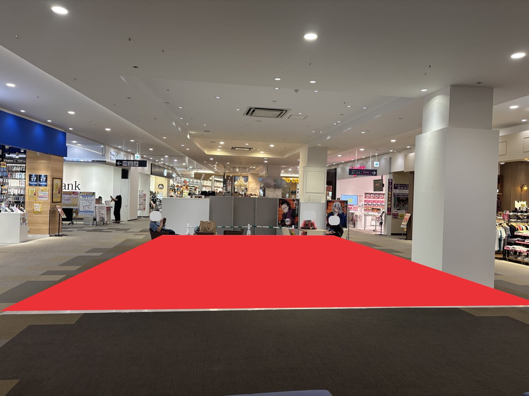 姶良A348:21.46坪 物販(ホビー、レディース、アクセサリー)