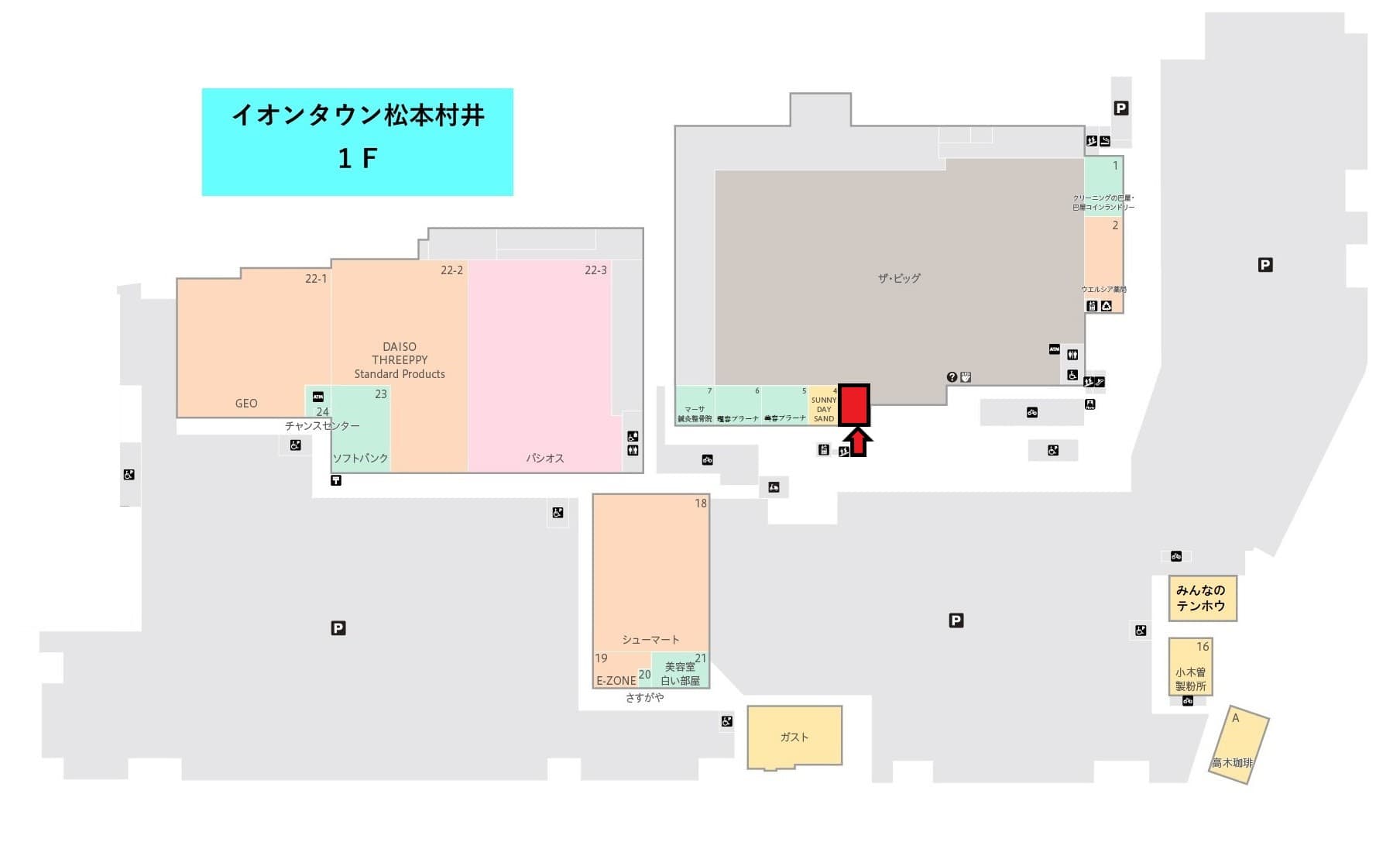松本村井103:19.89坪 物販、食物販、軽飲食、サービスの図面・フロアマップ