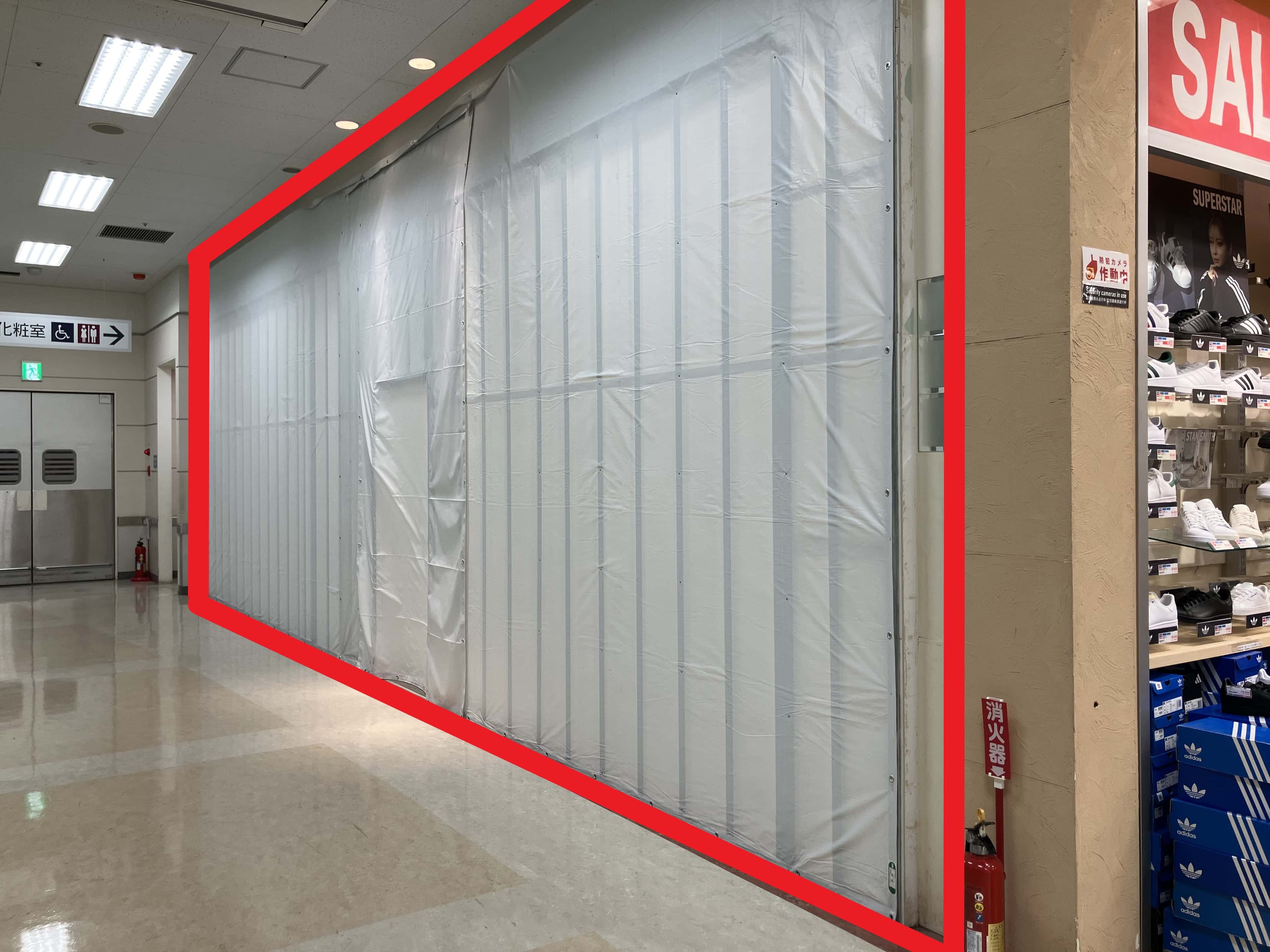 田無芝久保207:27.09坪 サービス(学習塾、文化教室、スポーツ教室、体操教室、ダンス教室、整骨院、整体、マッサージ、リラクゼーション、医科)