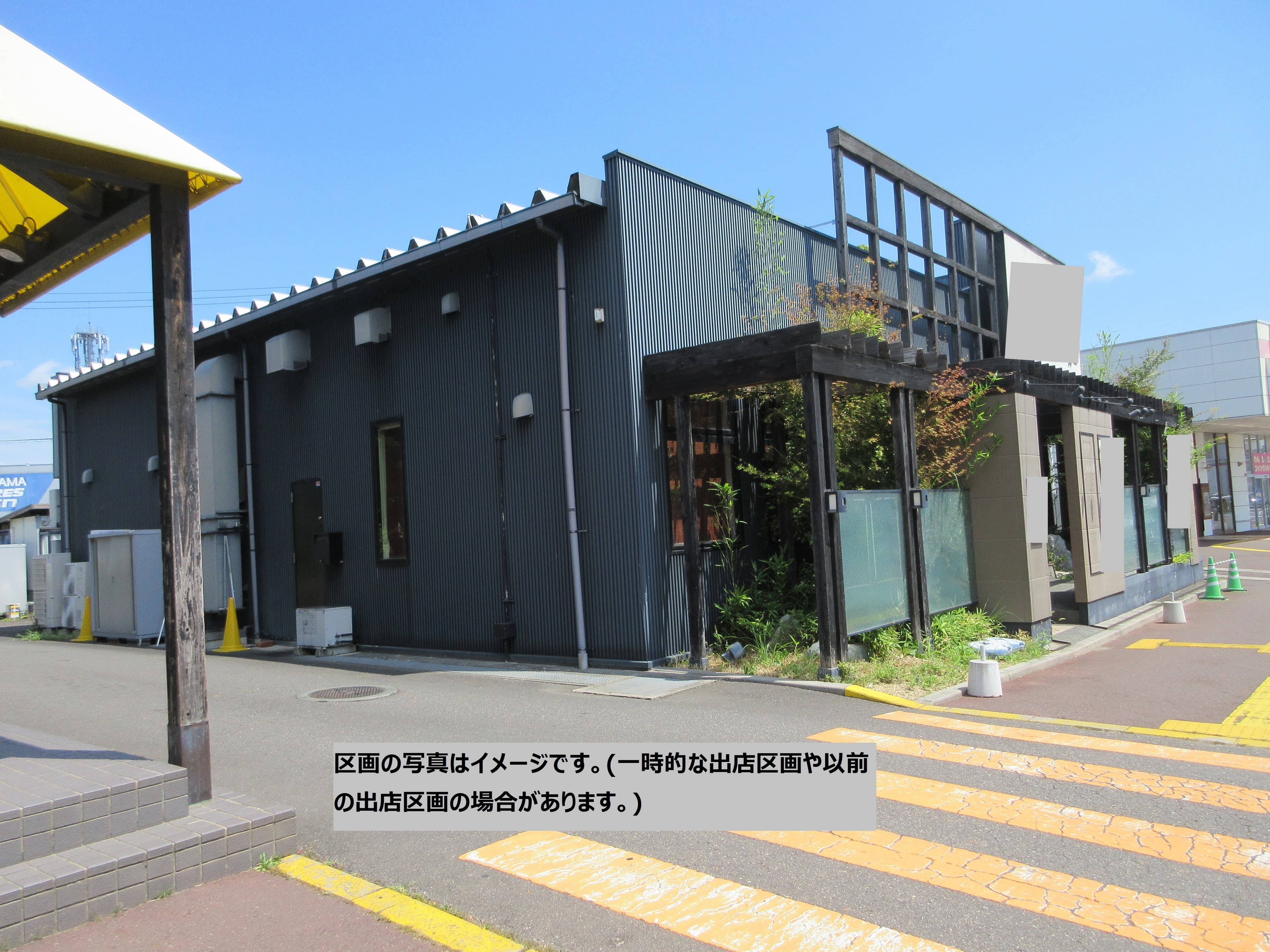 須賀川H-02:55.21坪 飲食、サービス(ピラティス)1