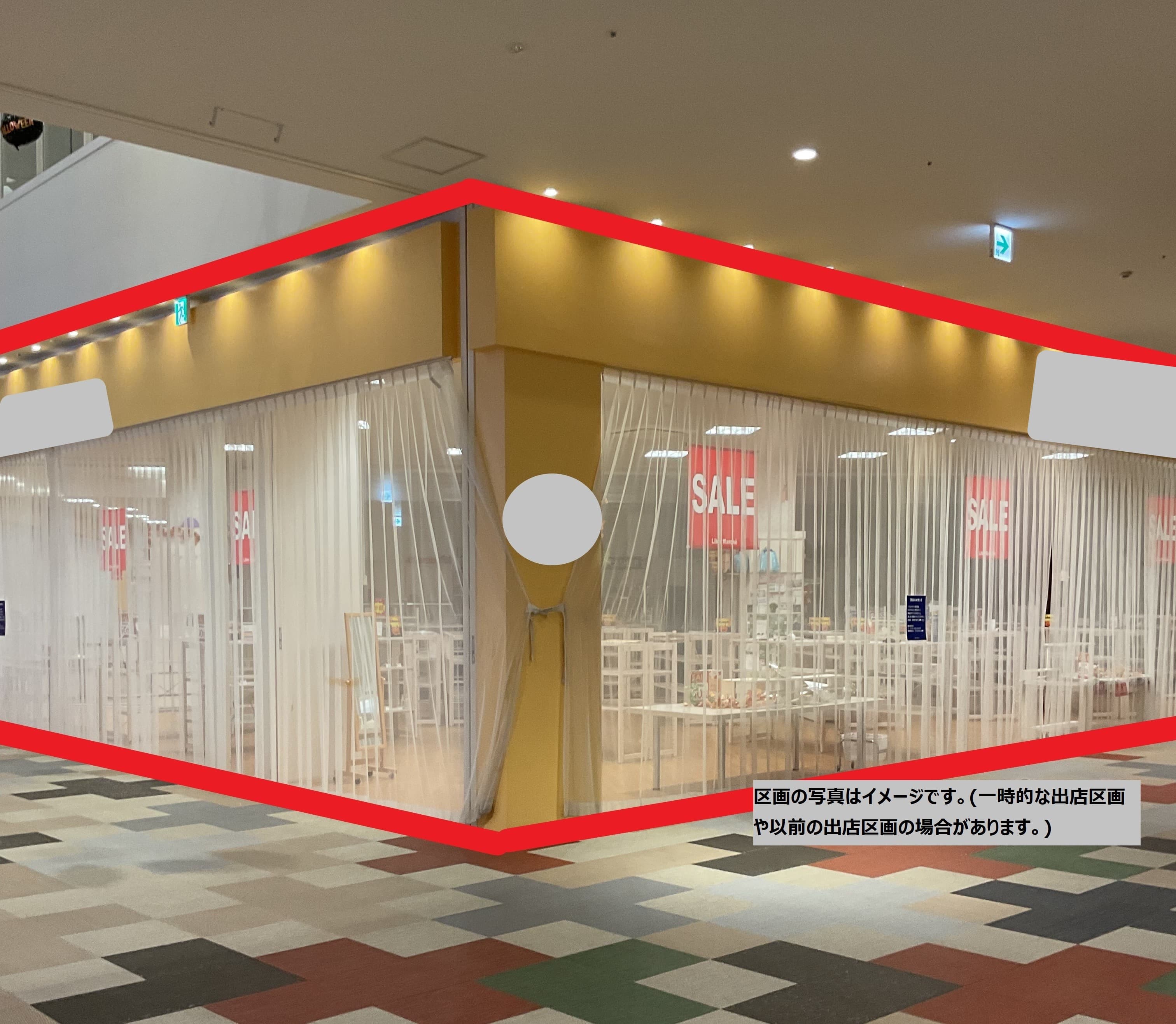 釜石205:161.38坪 物販(雑貨、靴、衣料(メンズ、レディース、キッズ)、携帯・・・)1