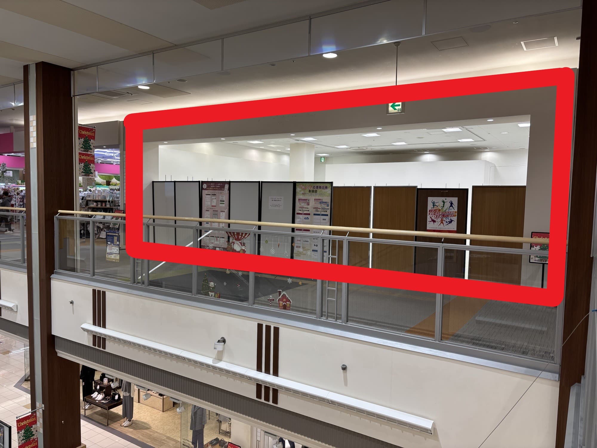 伊勢ララパーク234:35.23坪 物販(紳士衣料、婦人衣料、子供衣料、服飾雑貨、生活雑貨他)、サービス(フィットネス、習い事、窓口サービス他)