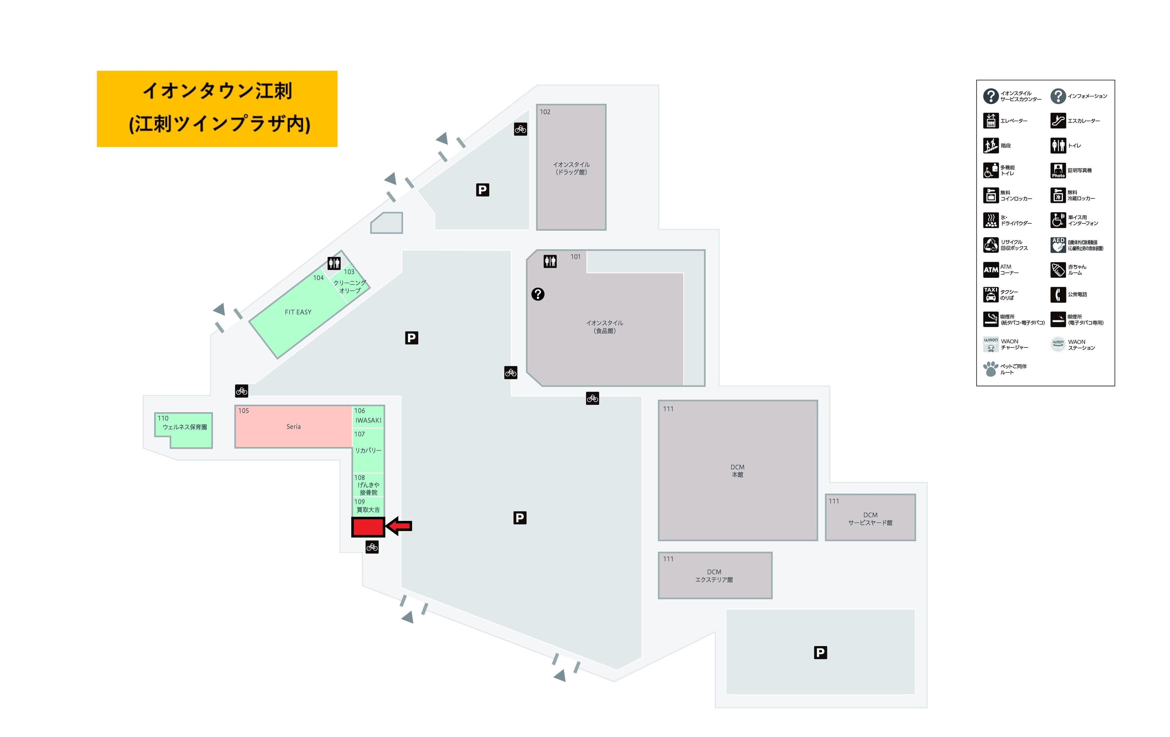 江刺E5-B:17.11坪 物販(靴、衣料(メンズ、レディース、キッズ)、携帯・・・) 、サービス(塾・・・) 、食物販、食品(和菓子、洋菓子、食パン・・・)の図面・フロアマップ
