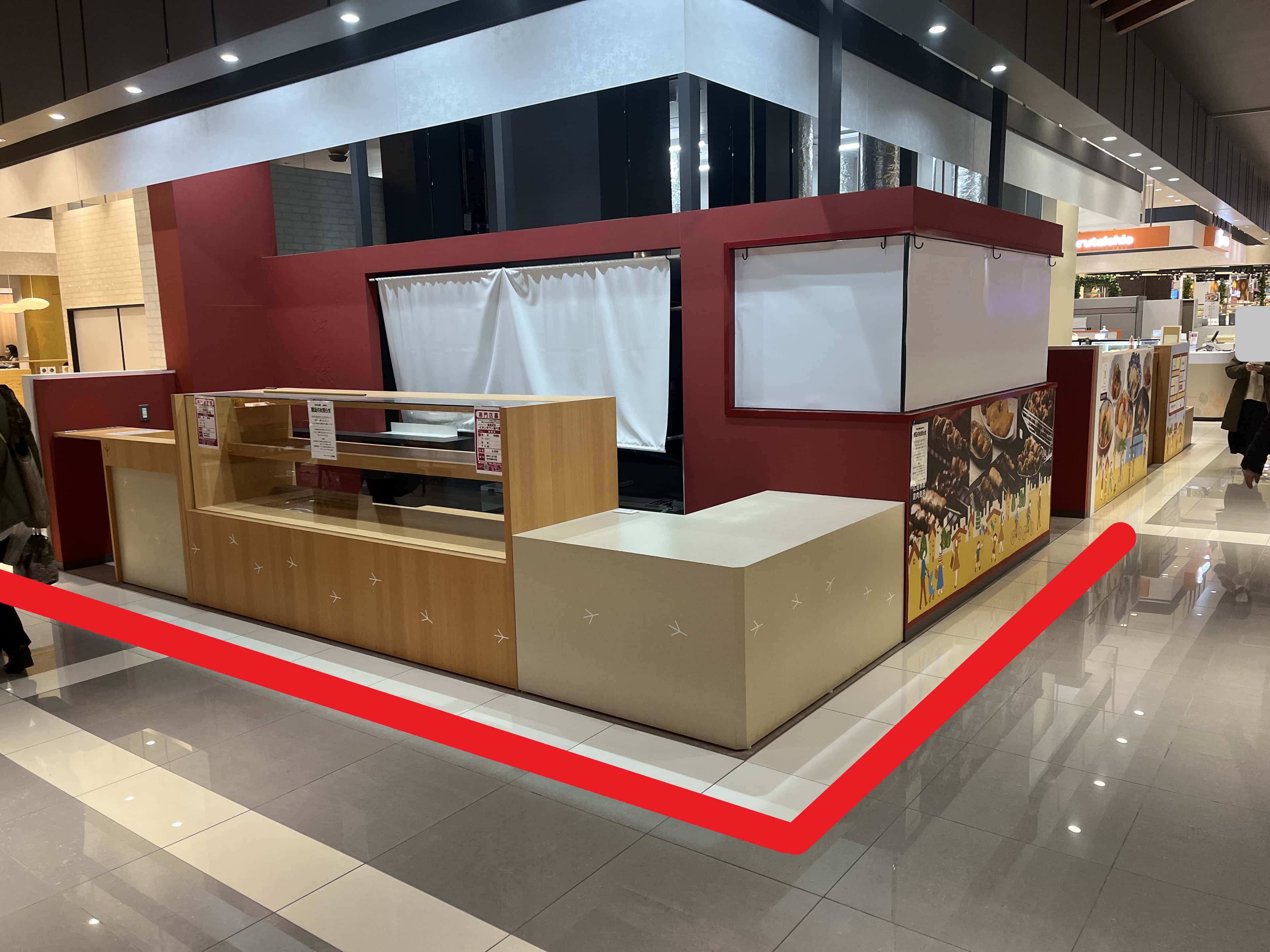 楽々園124:9.09坪 食物販、食品(和菓子、洋菓子、惣菜など)