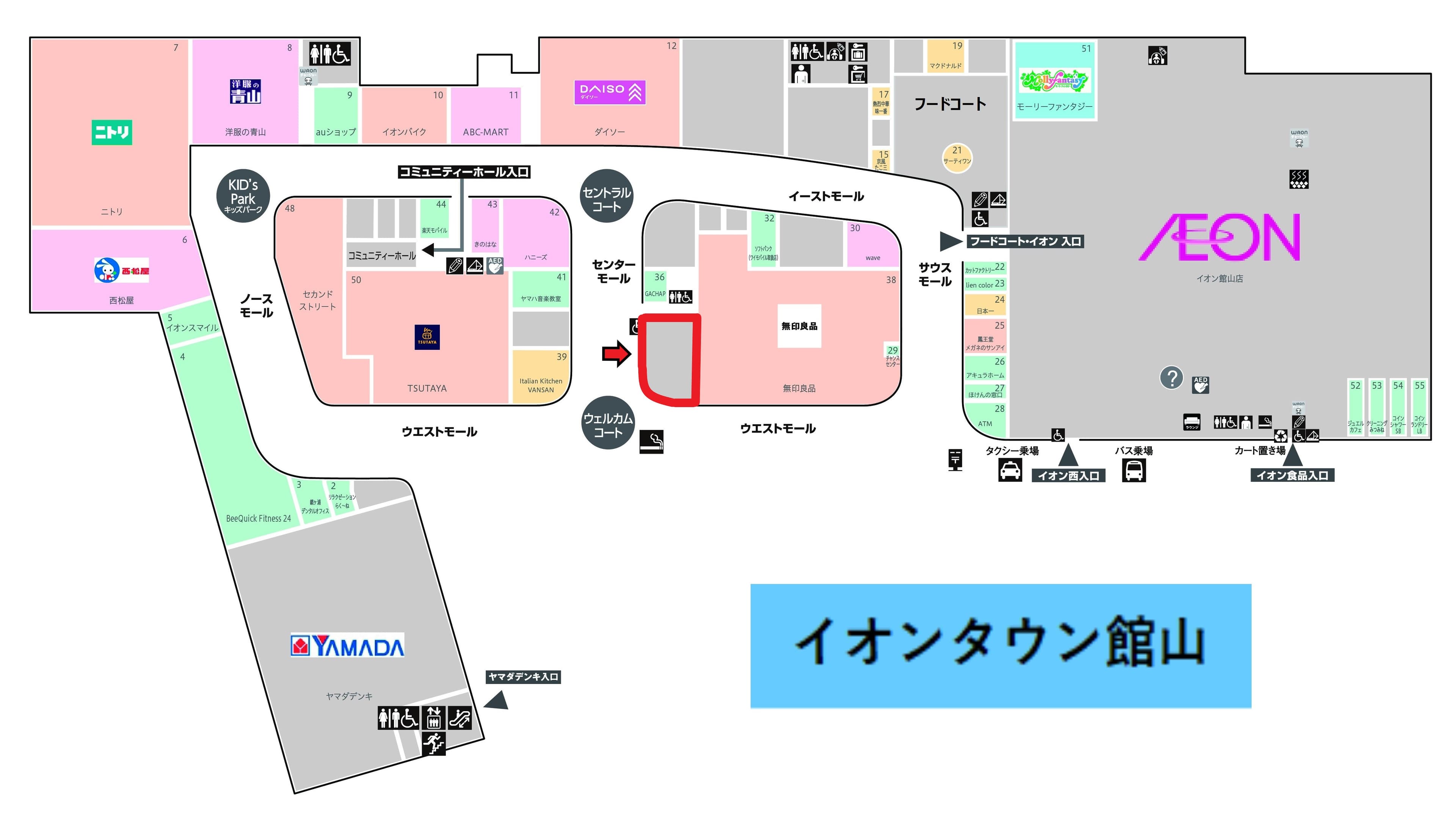 館山159:154.37坪 物販(衣料、スポーツ、ペット等) 、サービス(観光等) 、飲食(カフェ)の図面・フロアマップ