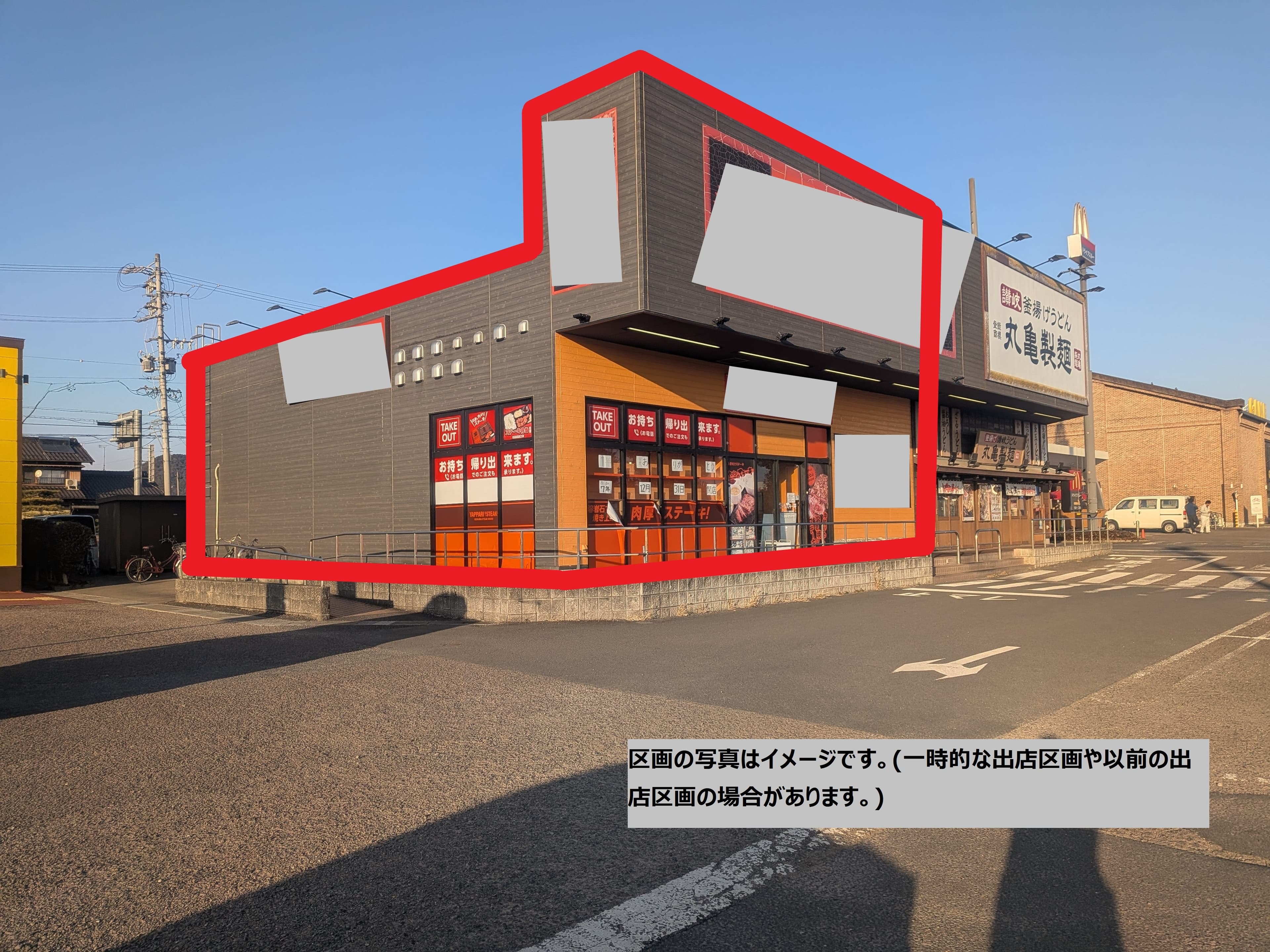 各務原:飲食ゾーン50.12坪 飲食(焼肉、そば、和食、丼ぶり、ラーメン)1