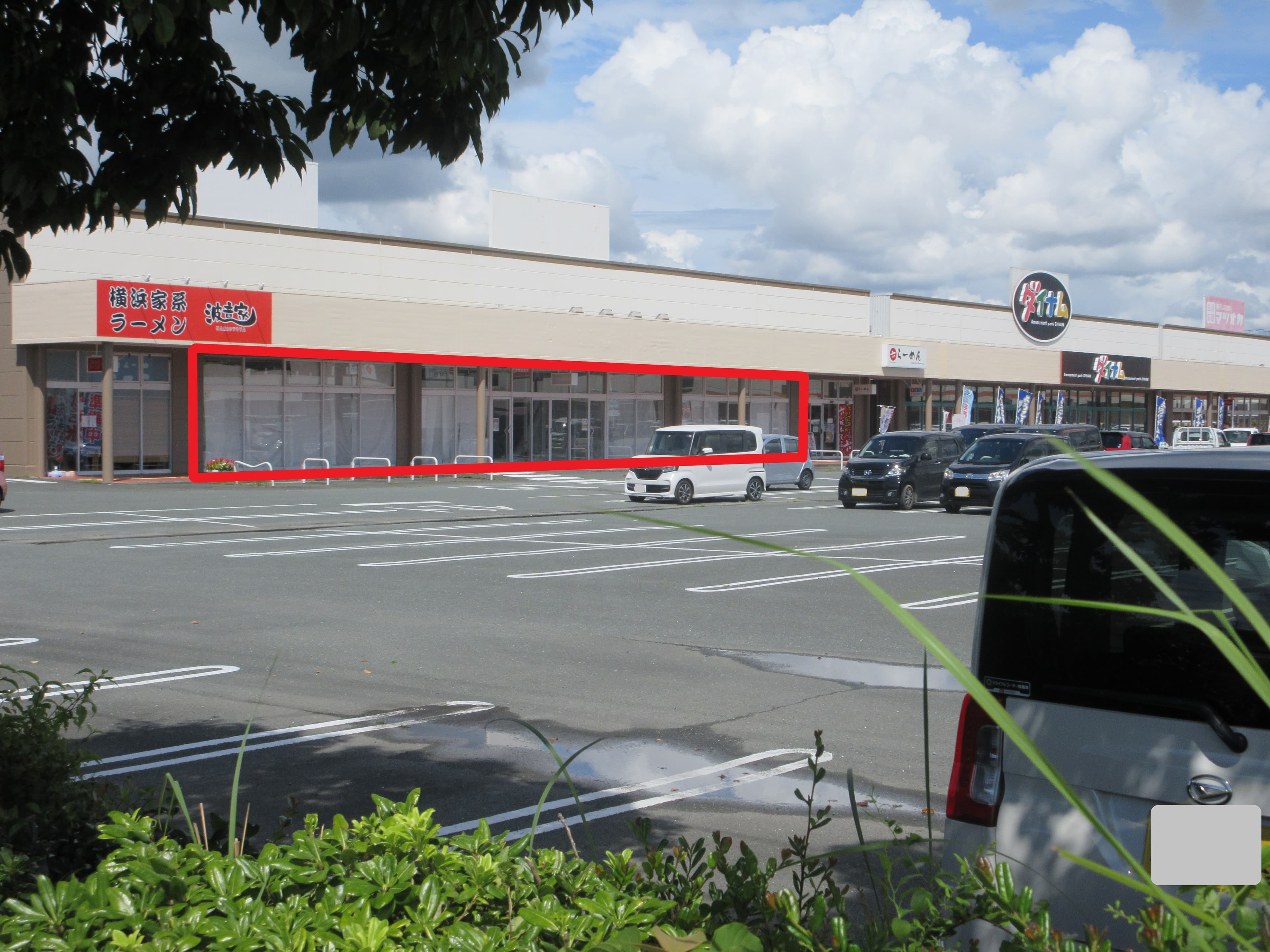 ★大須賀:217.43坪 物販(靴、衣料(メンズ、レディース、キッズ))、 クリニック等2