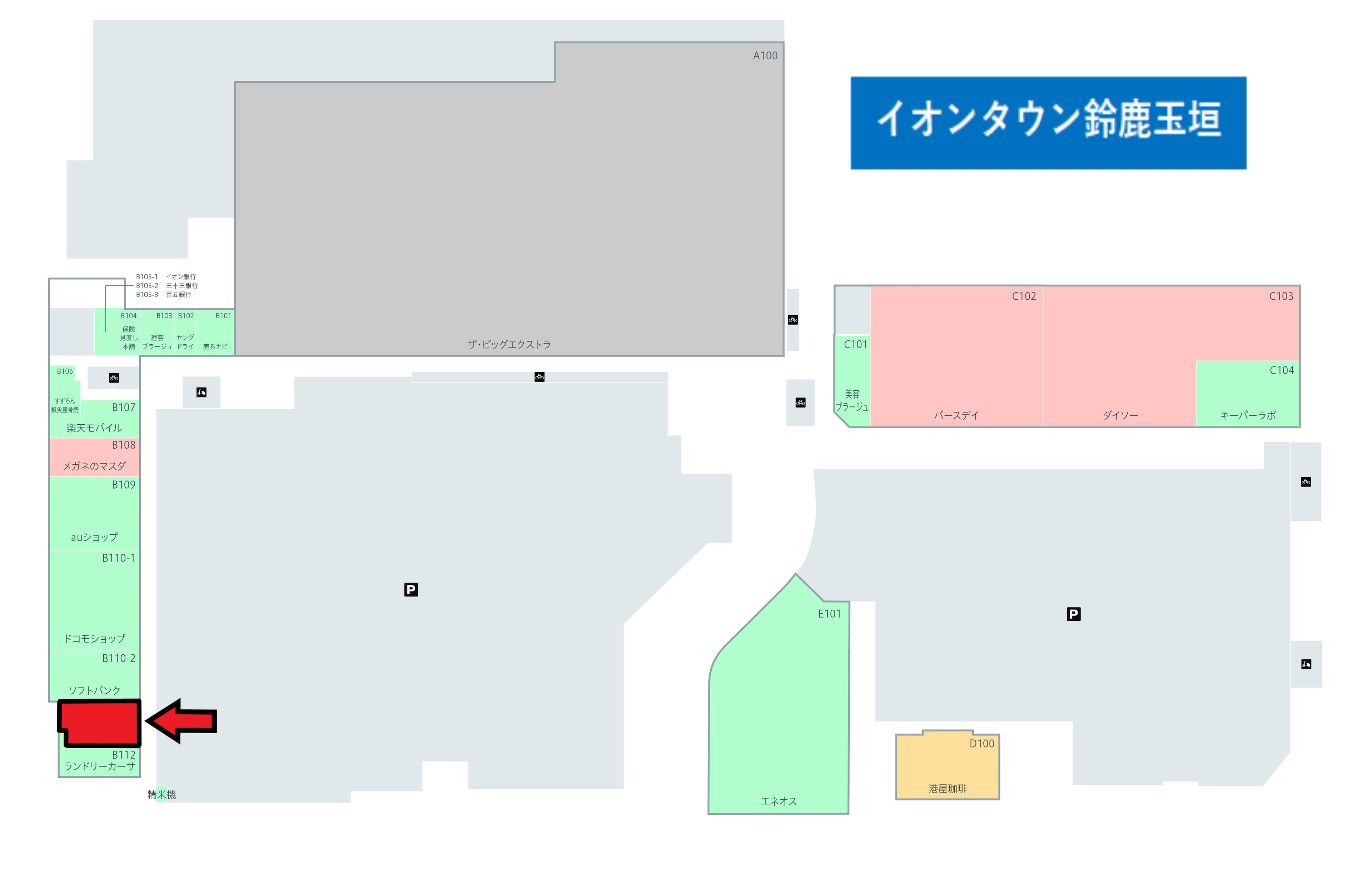 鈴鹿玉垣B111:42.15坪 物販 衣料(メンズ、レディース、キッズ) 、サービス(フィットネス、塾・・・)の図面・フロアマップ