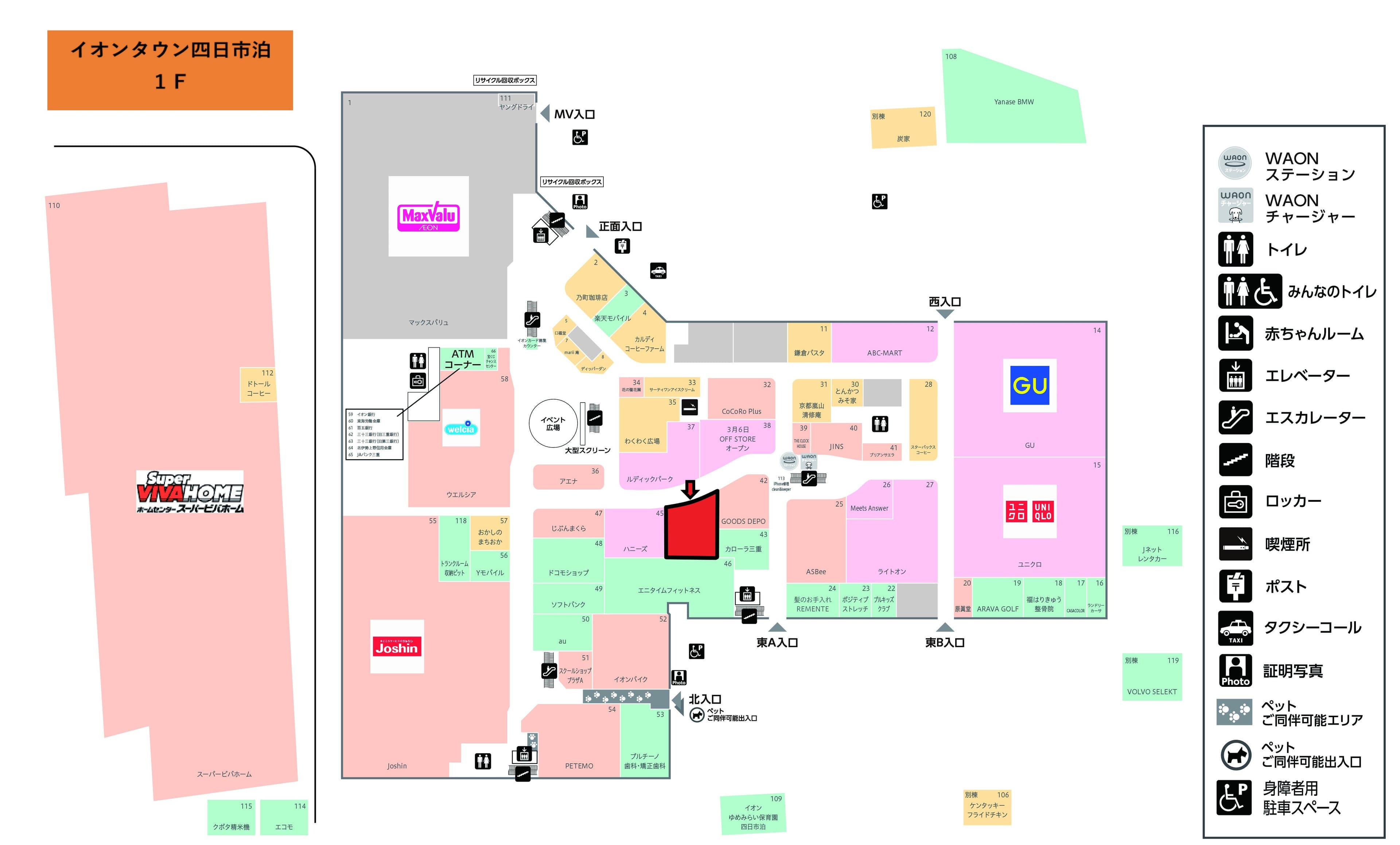 四日市泊144:70.03坪 物販 衣料(メンズ、レディース、キッズ)の図面・フロアマップ