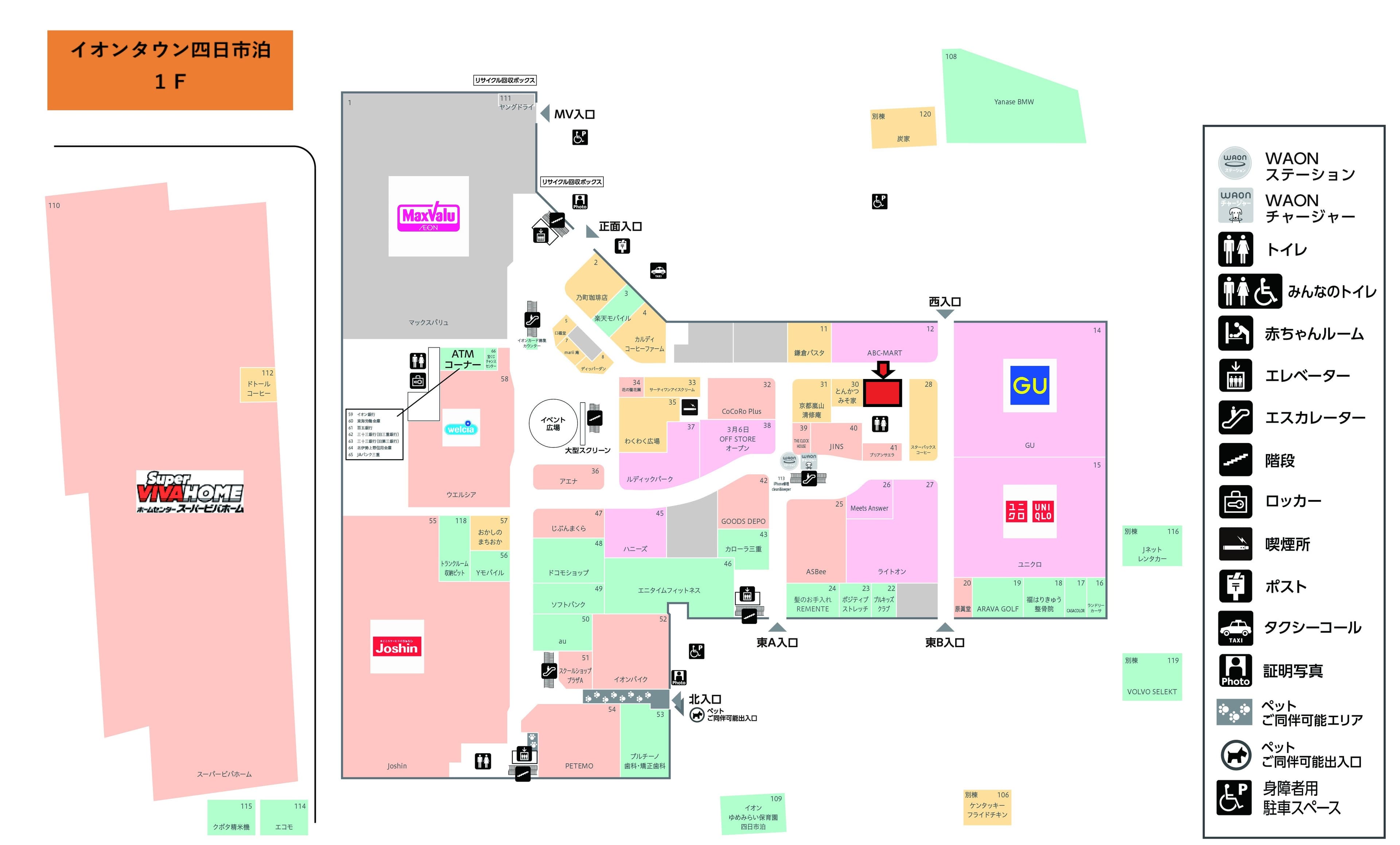 四日市泊124:27.66坪 飲食(カフェ・イートイン・テイクアウト)の図面・フロアマップ