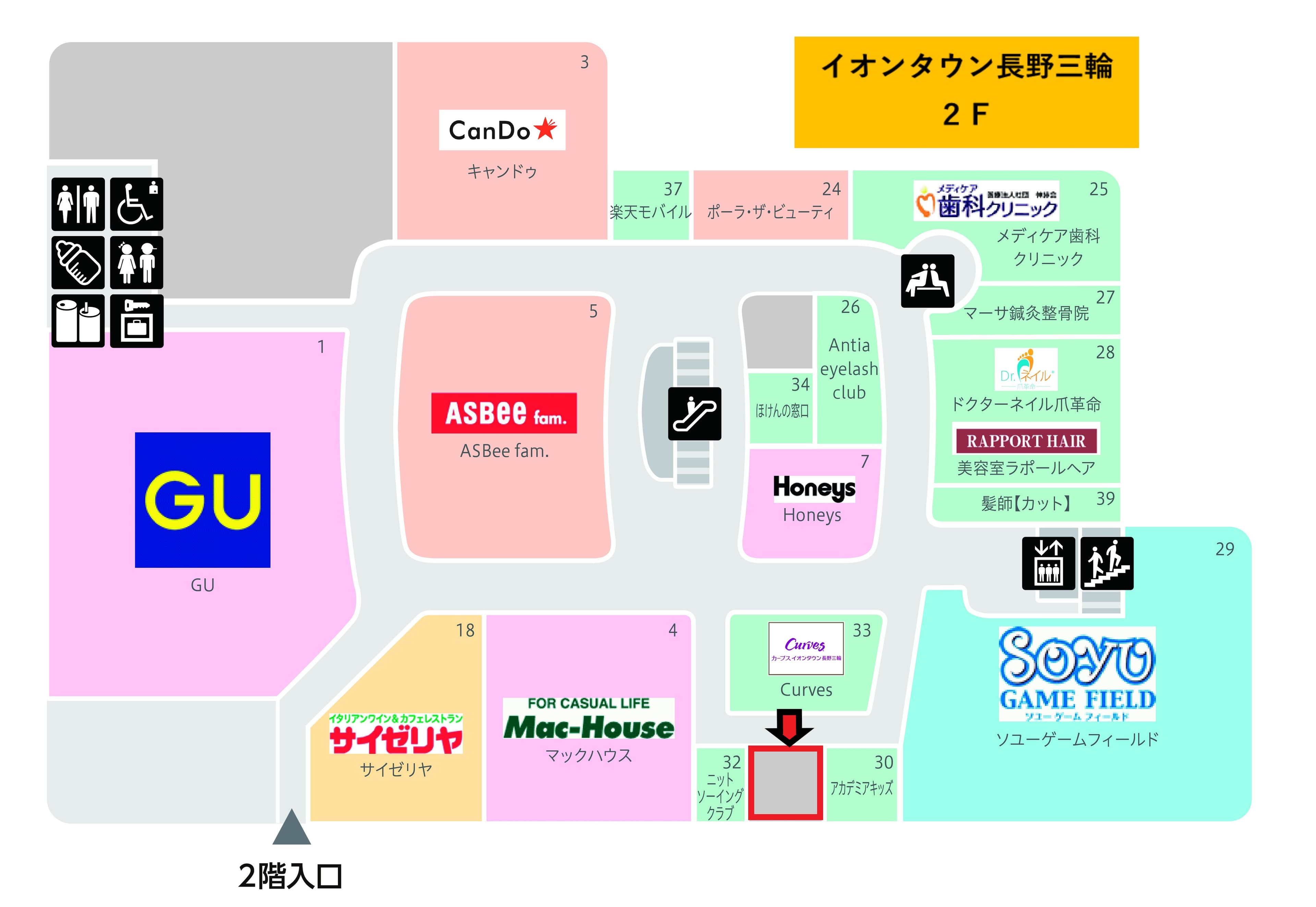 長野三輪221:9.64坪 サービス(教室等)の図面・フロアマップ