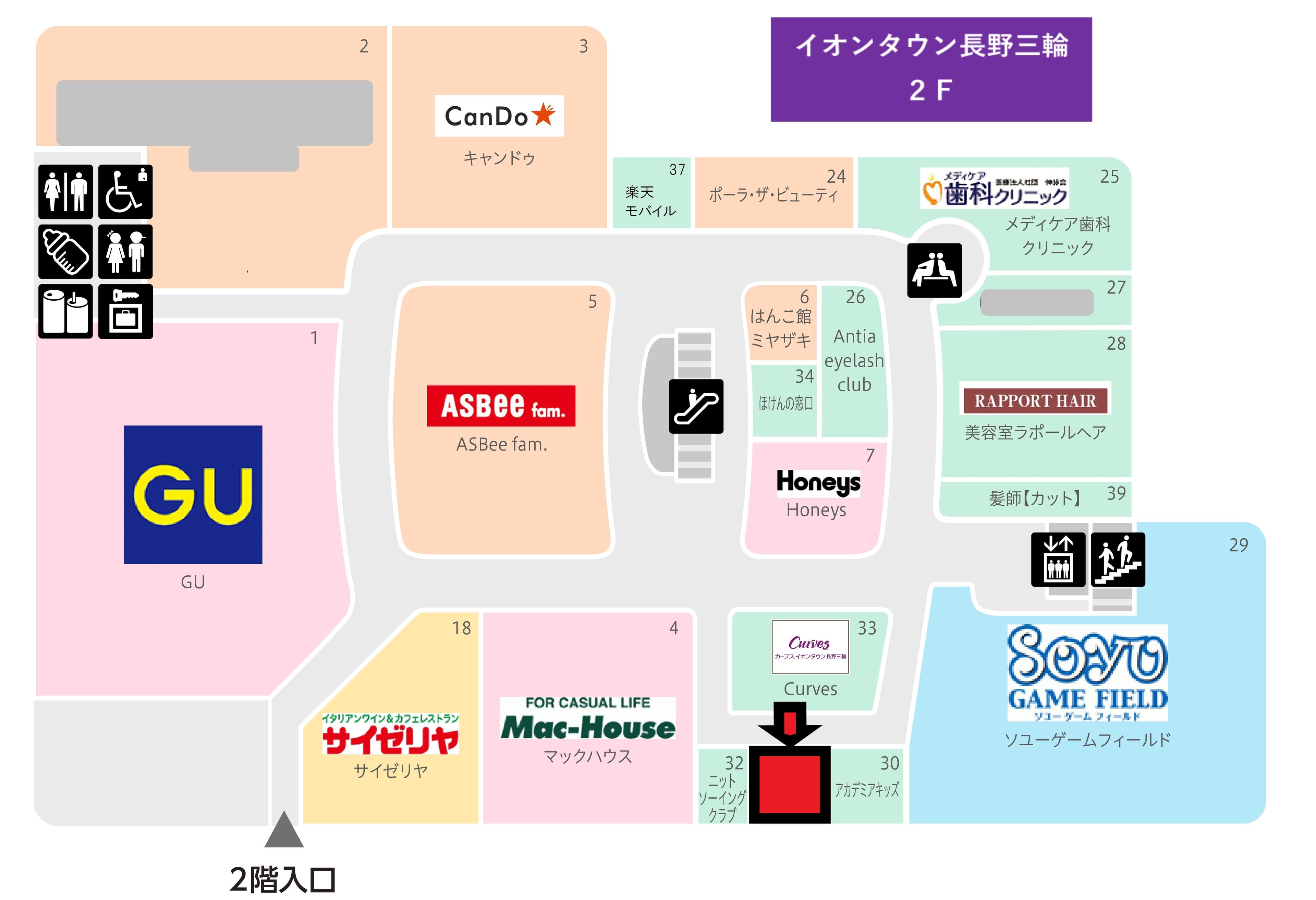 長野三輪221:9.64坪 サービス(教室等)の図面・フロアマップ