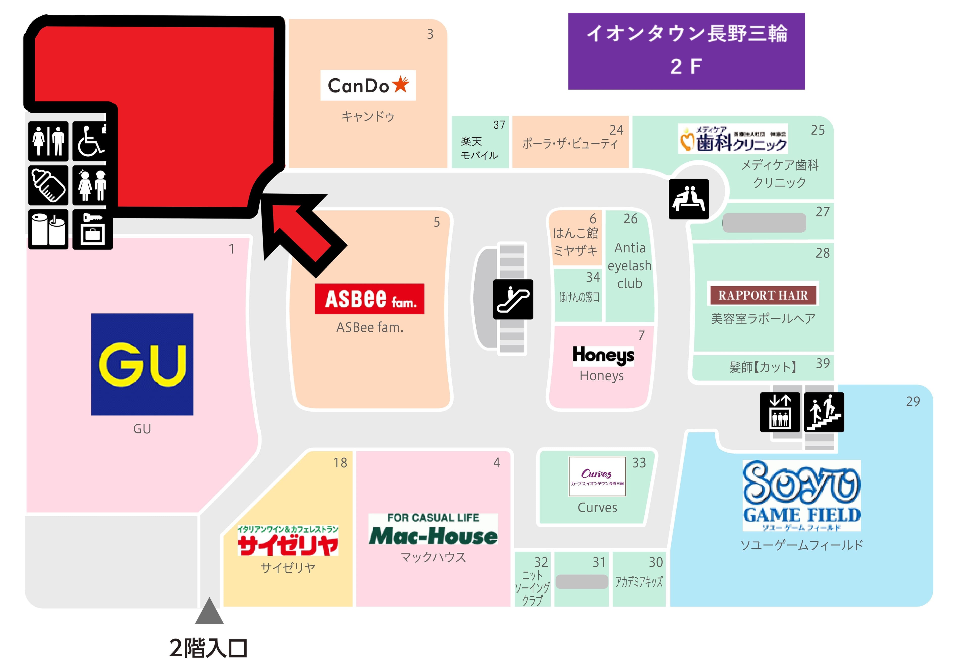 長野三輪201:228.88坪 物販(雑貨、アパレル等)の図面・フロアマップ