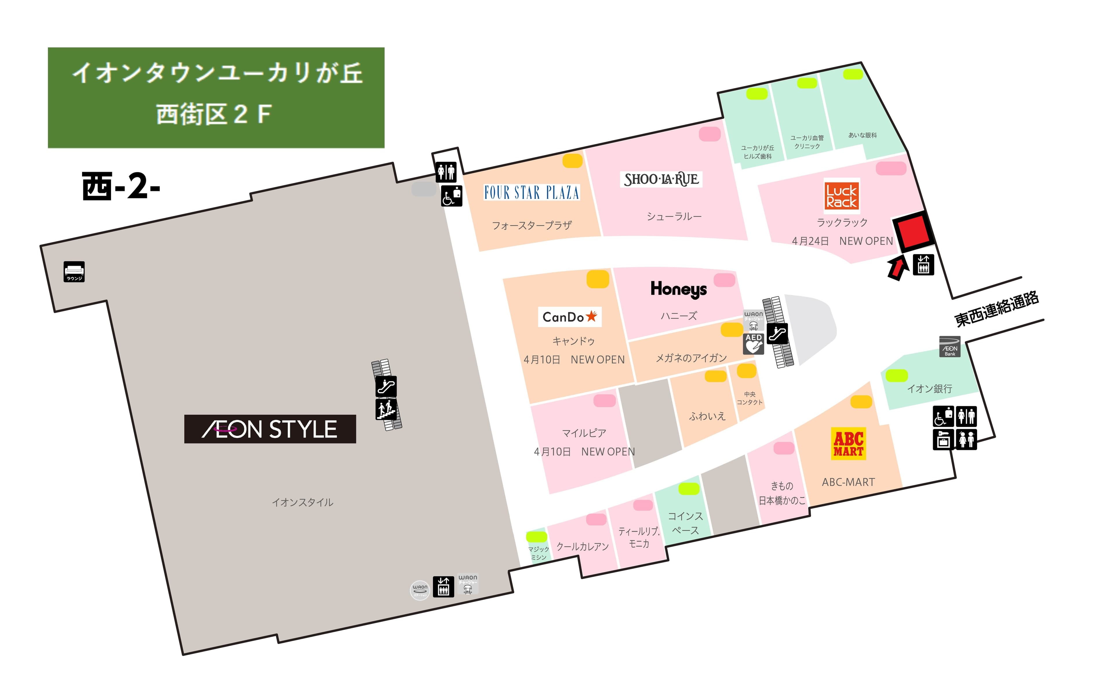 ユーカリが丘W209:22.88坪 サービス業種の図面・フロアマップ