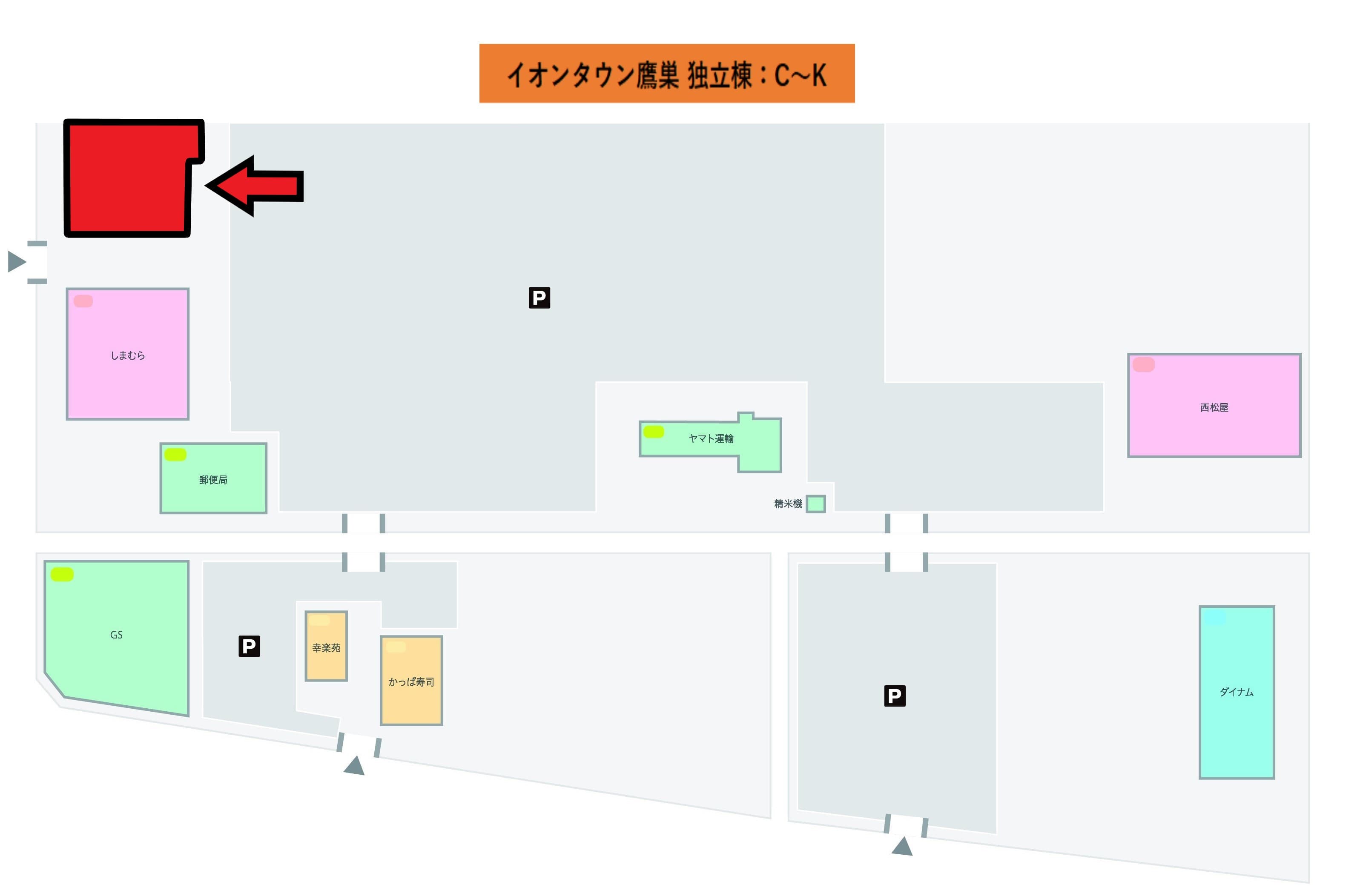鷹巣I101:369坪 物販(靴、衣料(メンズ、レディース、キッズ)、携帯 、サービス(フィットネス、塾、教室) ・事務所 ・物流倉庫の図面・フロアマップ