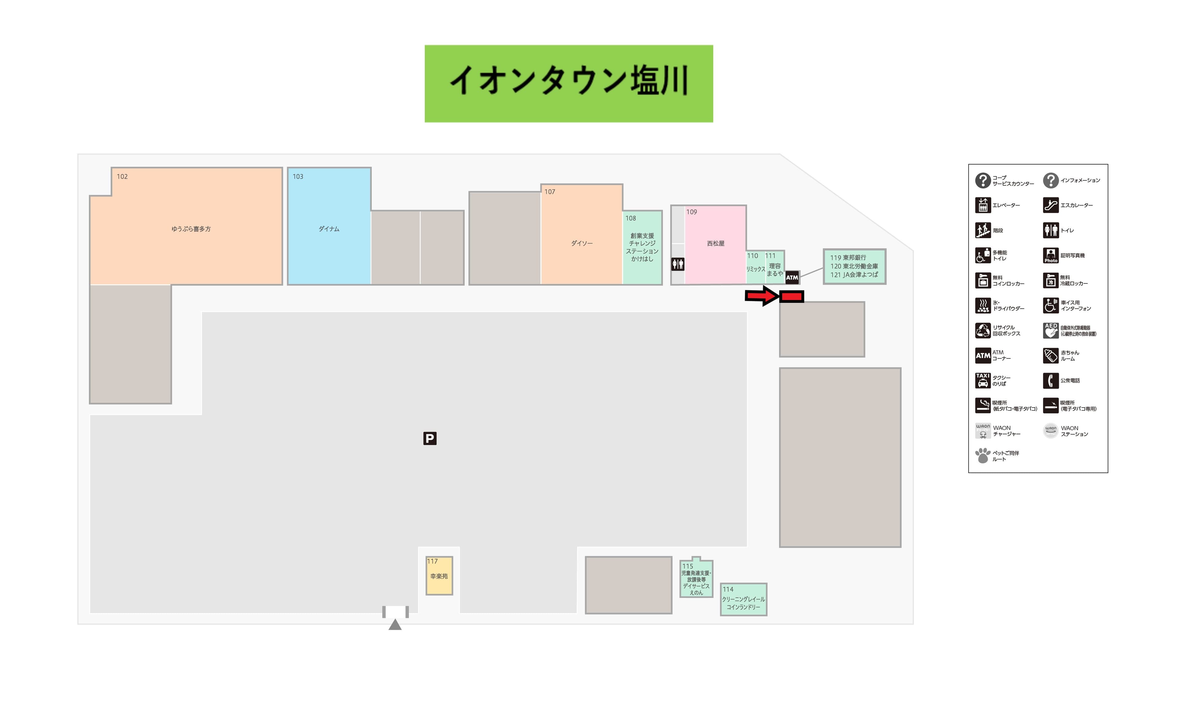 塩川E12:10.04坪 物販(酒屋、靴、衣料、携帯、めがね、補聴器、着物、寝具、雑貨、コスメ、手芸) 、サービス(携帯修理、塾、レンタルスペース、リラクゼーション、整体、各種スクール)の図面・フロアマップ