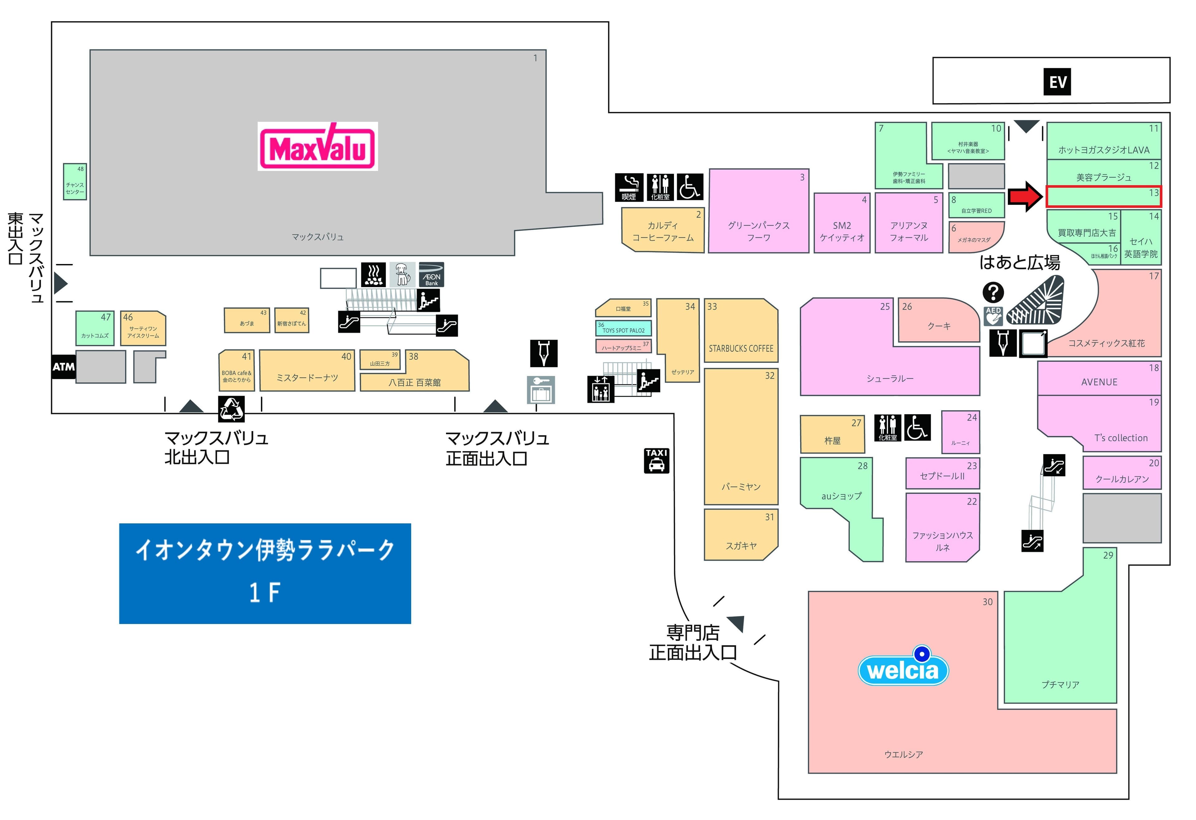 伊勢ララパーク109-3:25.09坪 サービス(窓口サービス、不動産、住宅、旅行代理店、習い事、教室他)の図面・フロアマップ