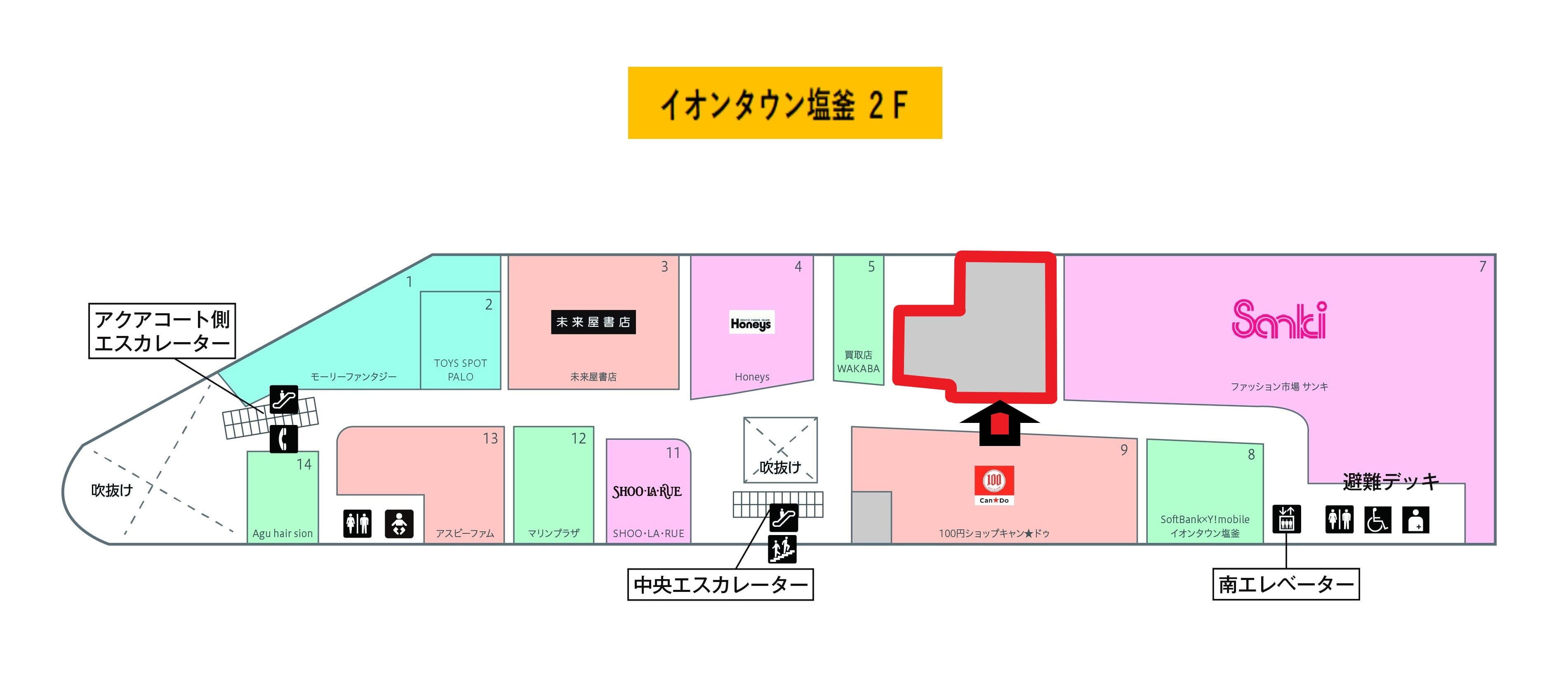 塩釜206:50.69坪 物販(アパレル・雑貨)、サービス(カウンター接客業等)の図面・フロアマップ