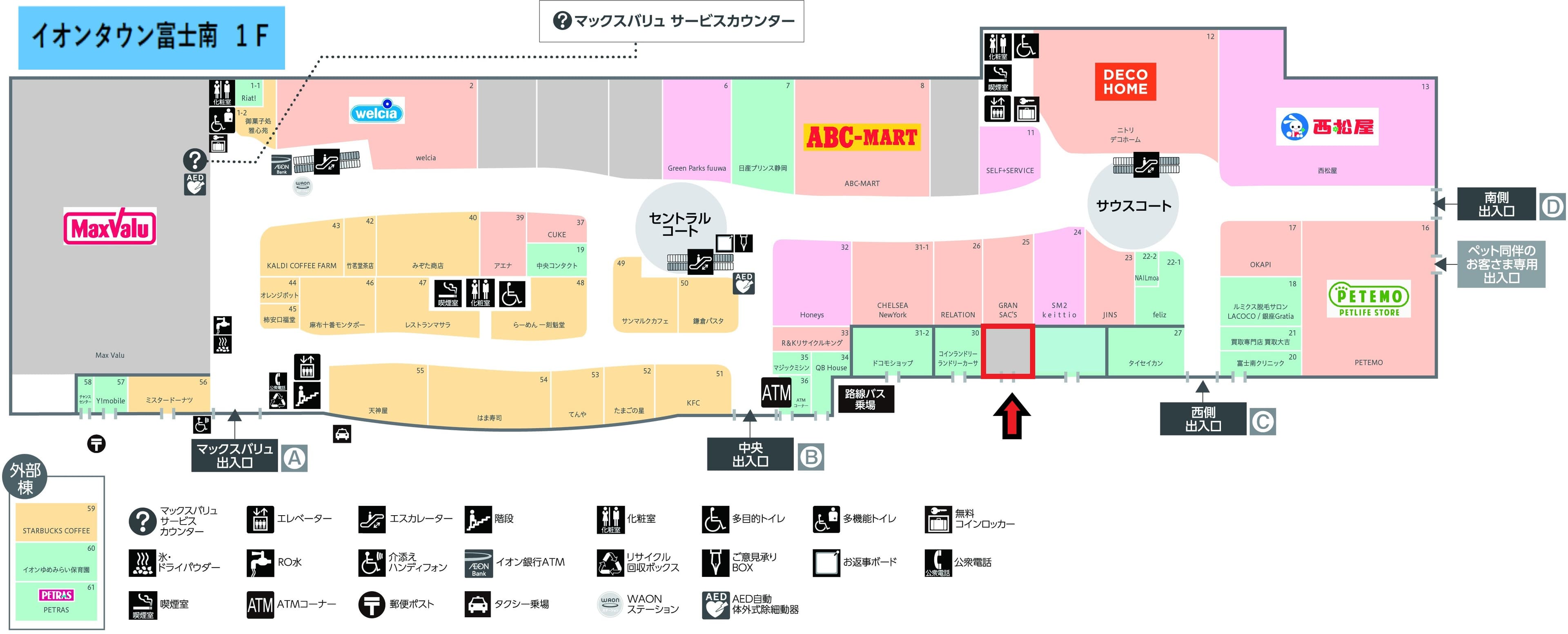 富士南120-2:25.9坪(サービス(教室、フィットネス、塾等、エステ))の図面・フロアマップ