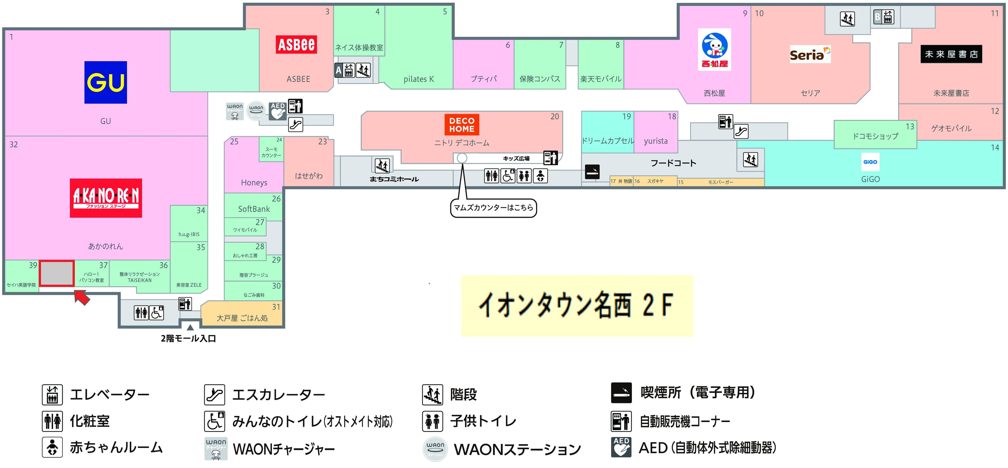 名西228-2:9.71坪 サービス(教室、塾)の図面・フロアマップ
