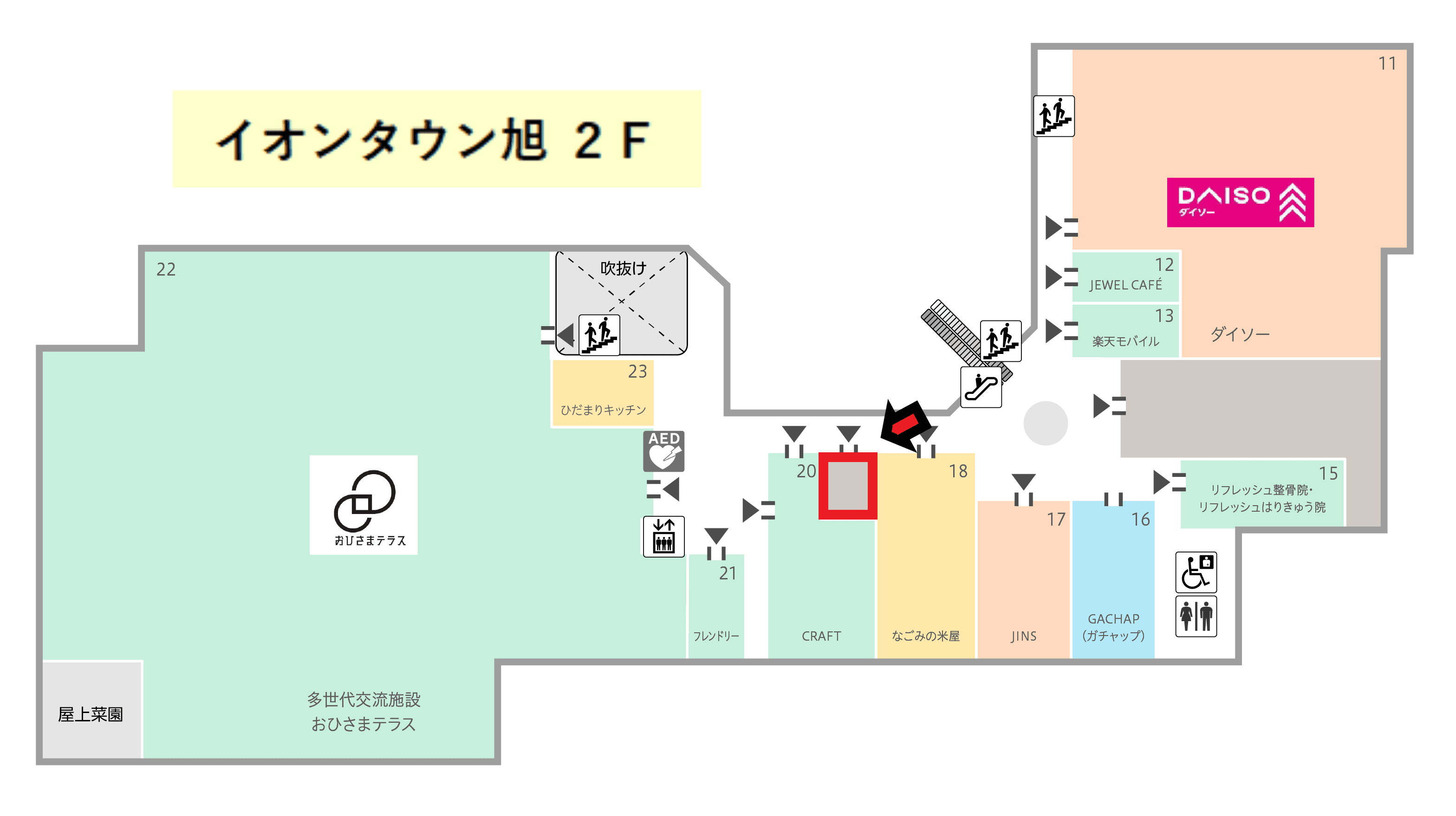 旭204:8.8坪 物販、サービス(携帯修理等)、教室の図面・フロアマップ