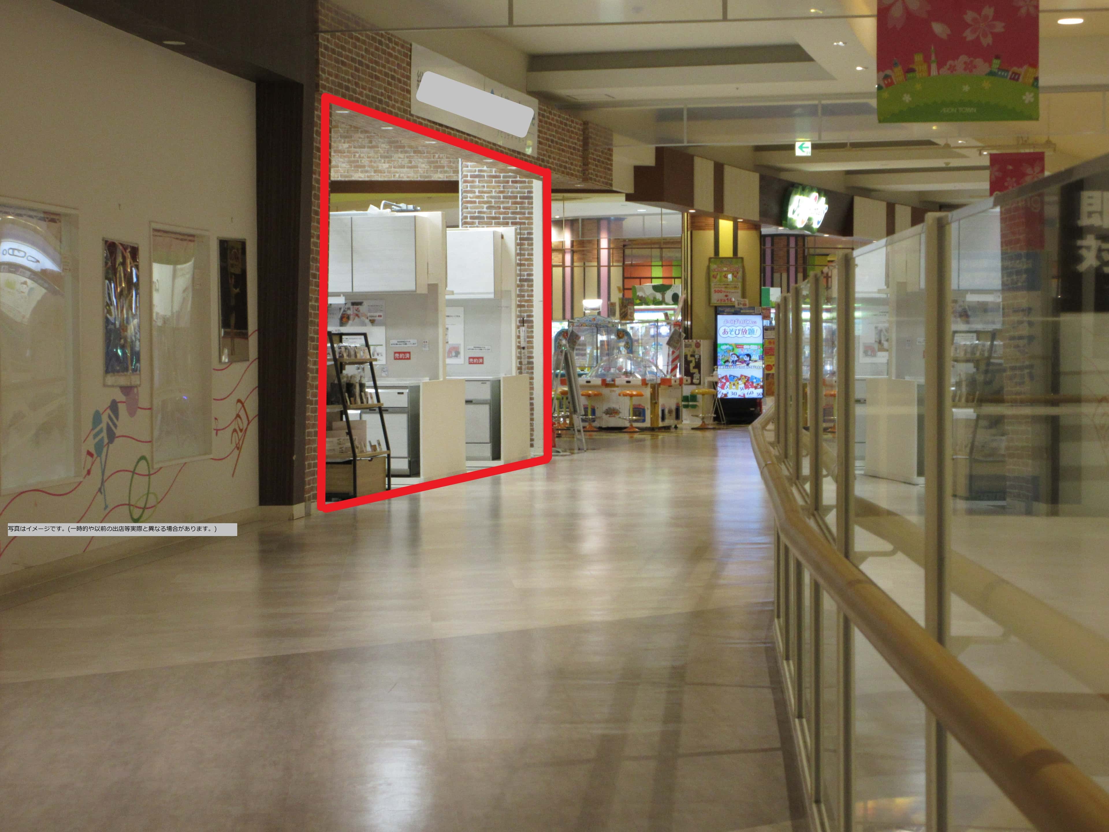 おゆみ野220:50.54坪 物販(衣料(メンズ、レディース、ヤング、カジュアル、キッズ)、服飾雑貨、エスニック雑貨、携帯)
